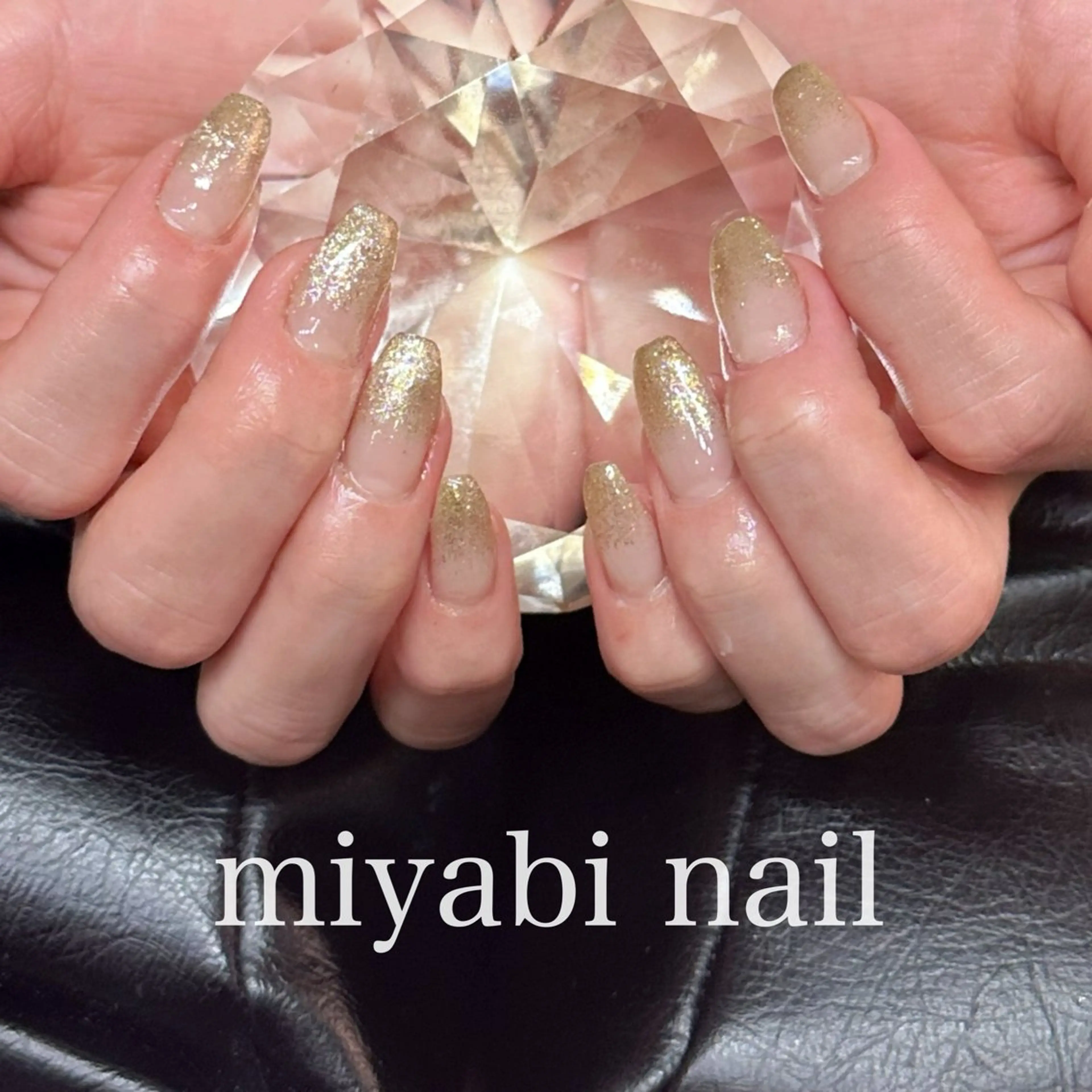 ネイル ジェルネイル ゴールド グラデーション キラキラネイル ラメ(グリッター) miyabi nail 桂川駅近くのネイルデザイン