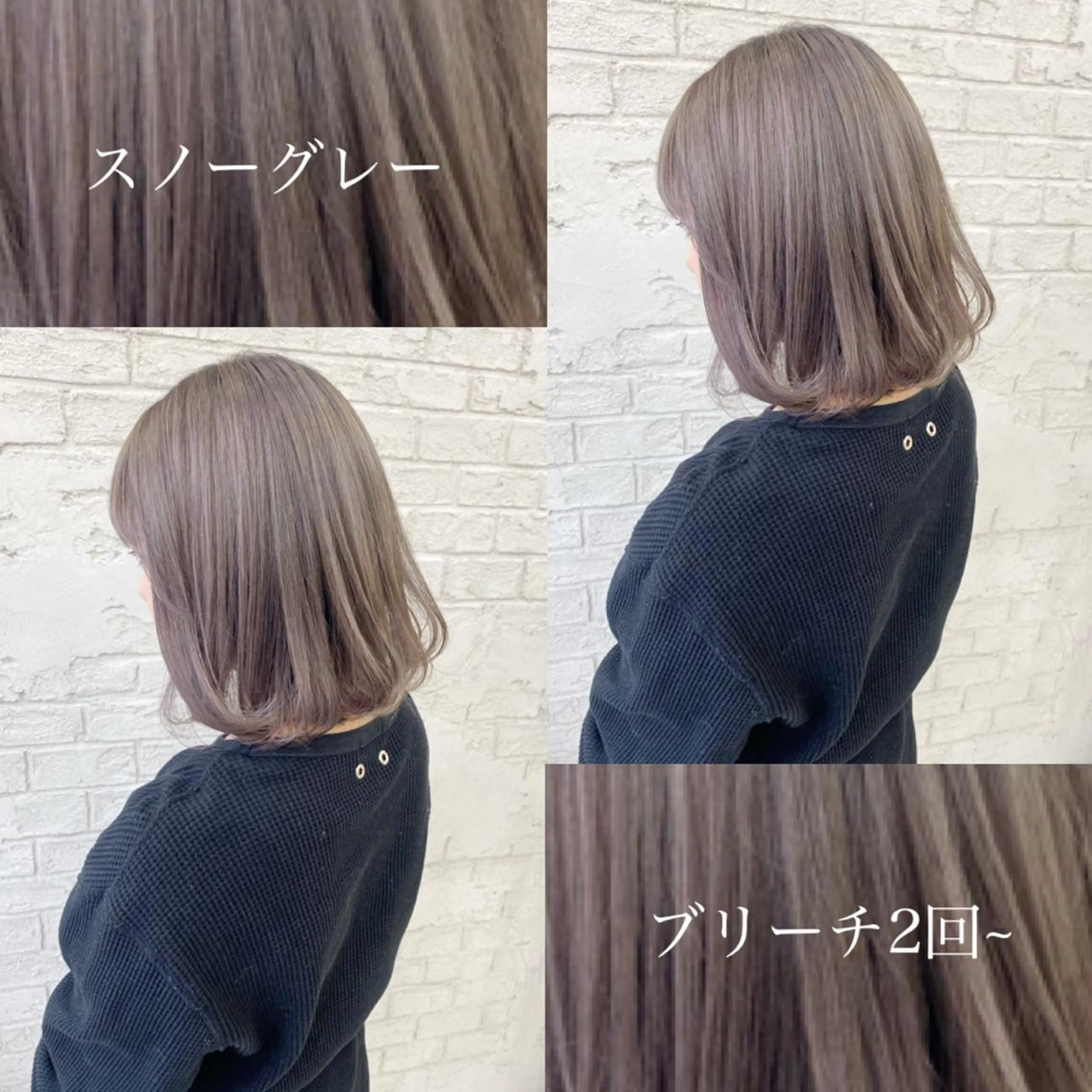 ミディアム カラー オリーブ/アッシュ やわらか透明感カラーのヘアスタイル