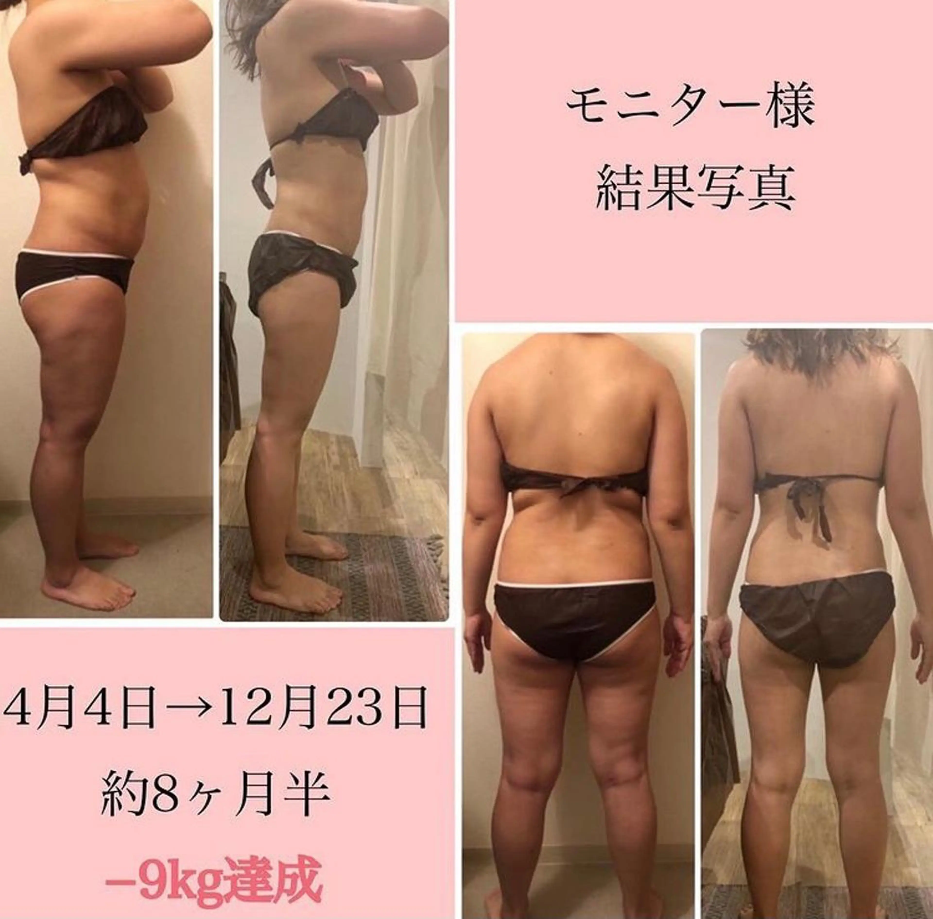 エステ le bourgeonのエステ・リラクイメージ