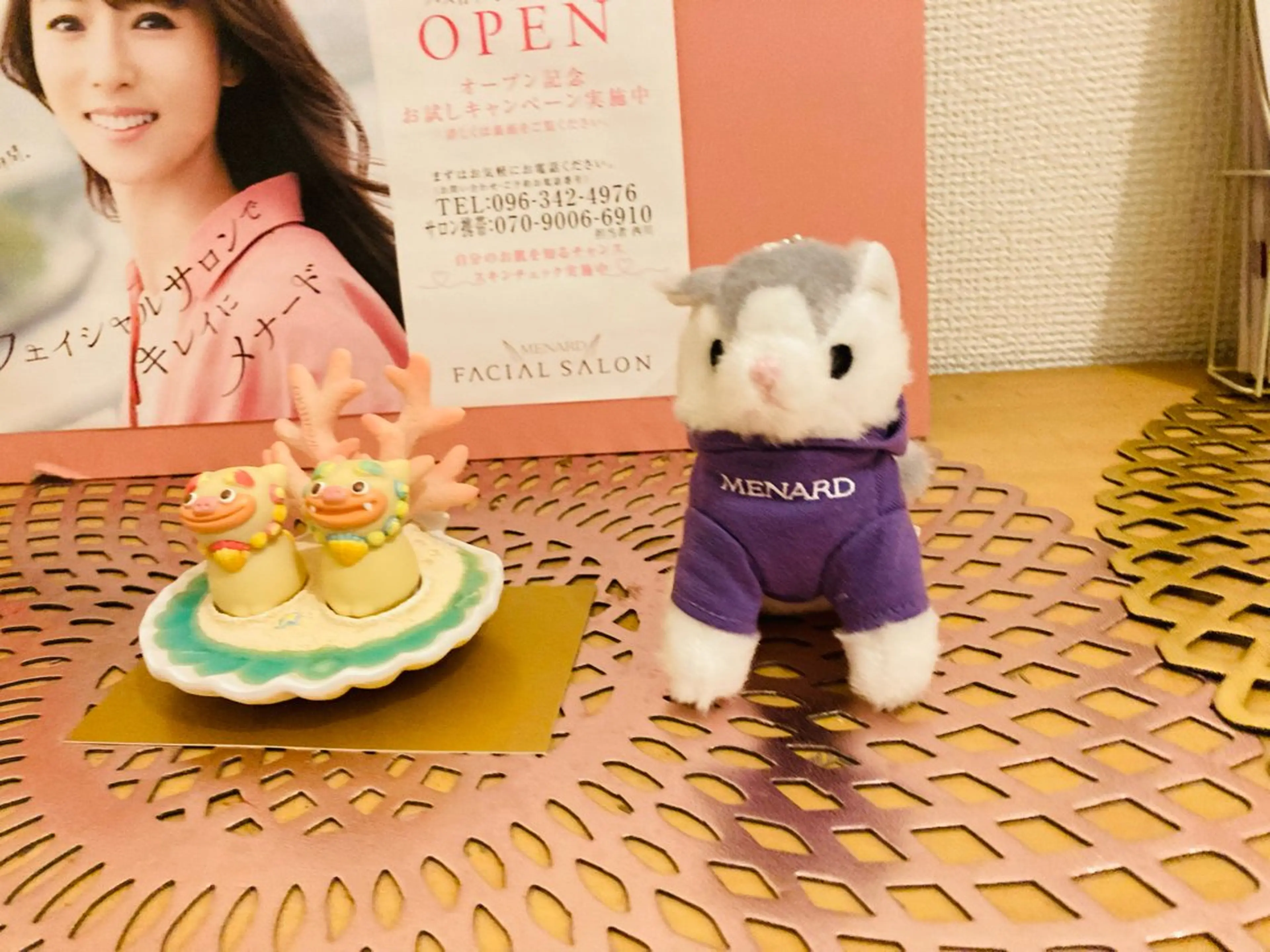 メナード 西熊本駅南のエステ・リラクイメージ