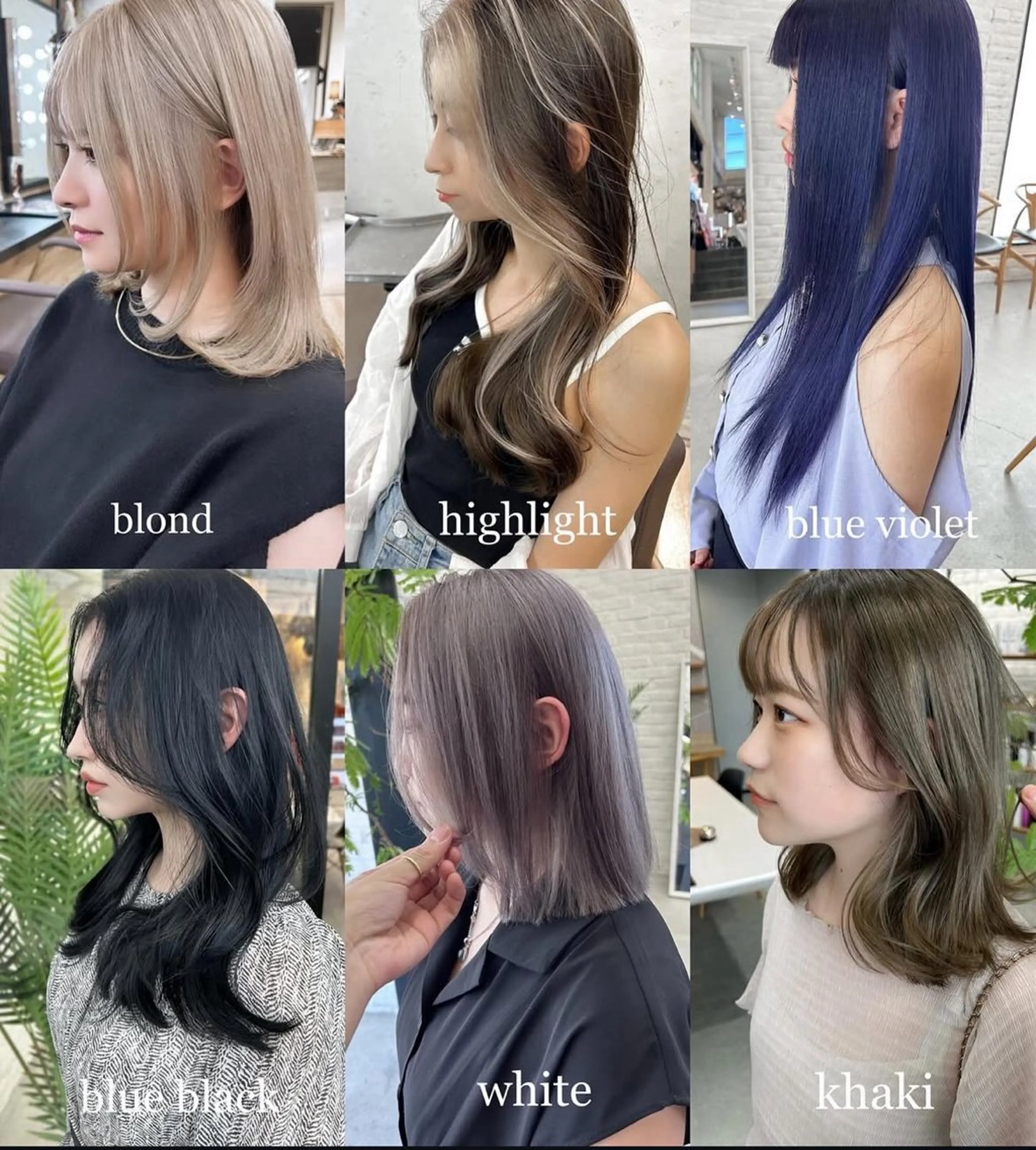 ミディアム MAEDA 西金沢美容室のヘアスタイル