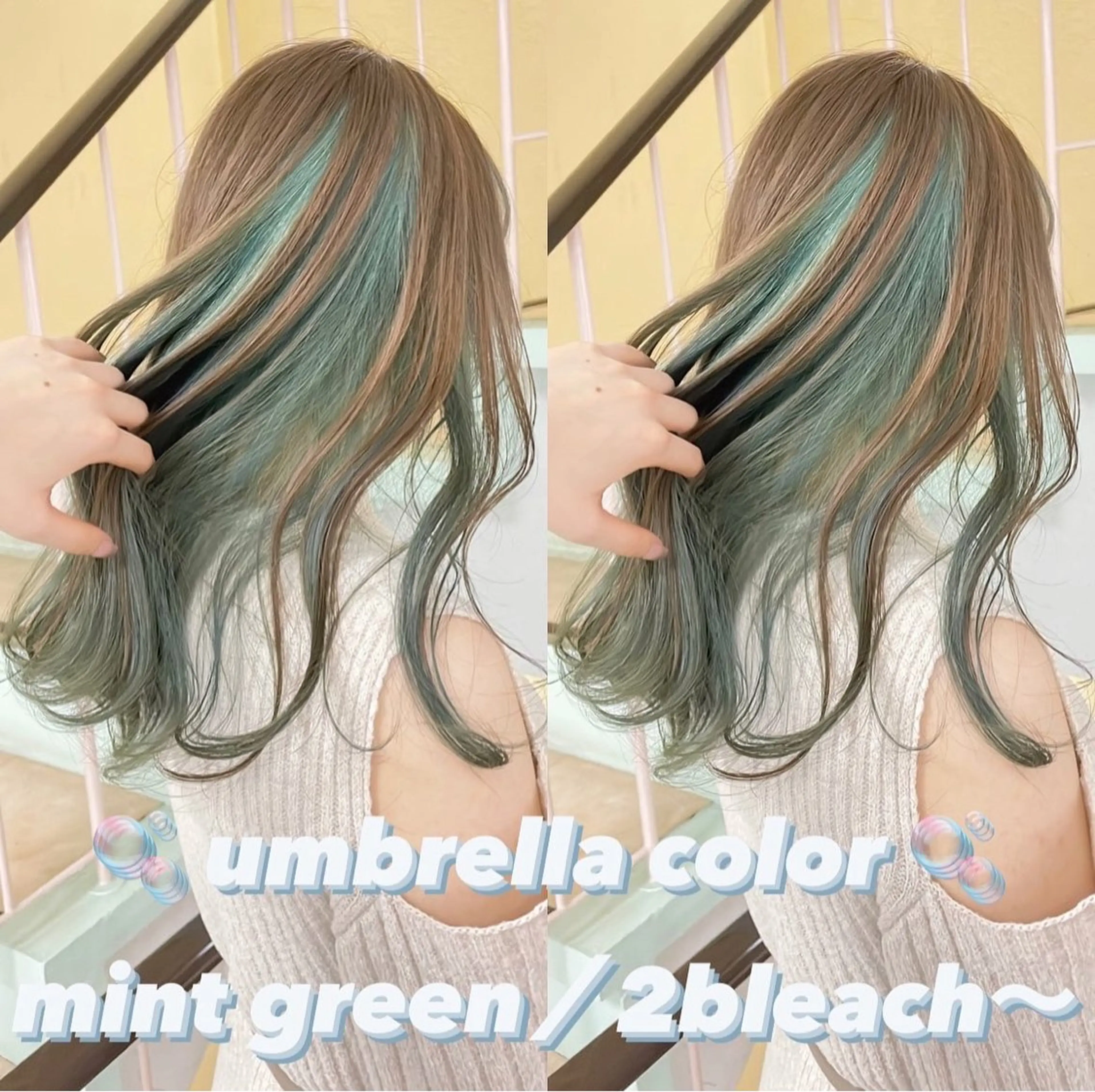 カラー ブリーチ ダブルカラー インナーカラー ヘアカラー トリートメント 渋谷:インナーカラー ／🍒エリカ🍒のヘアスタイル