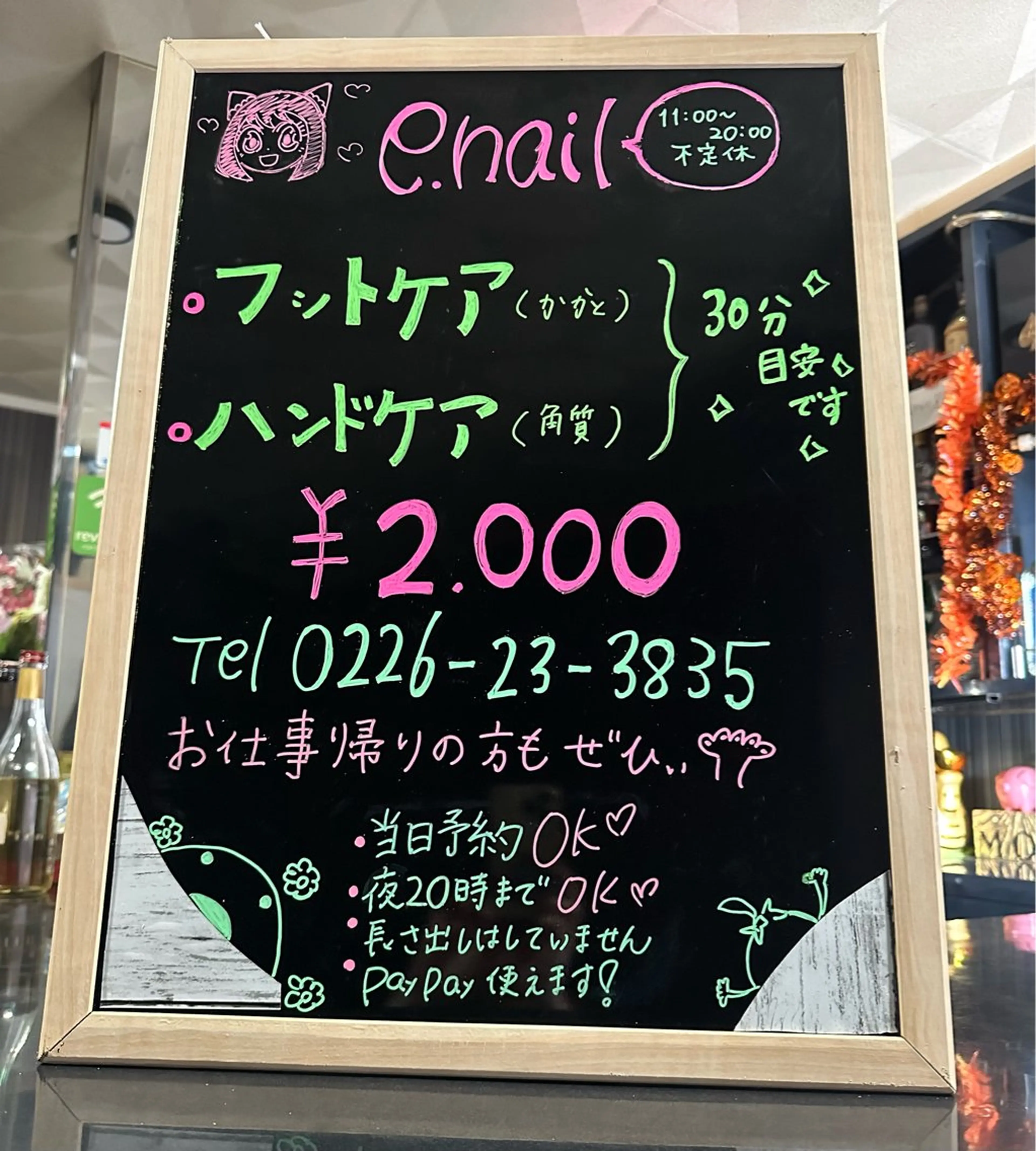 🍎吉田 恵里🍎のその他イメージ