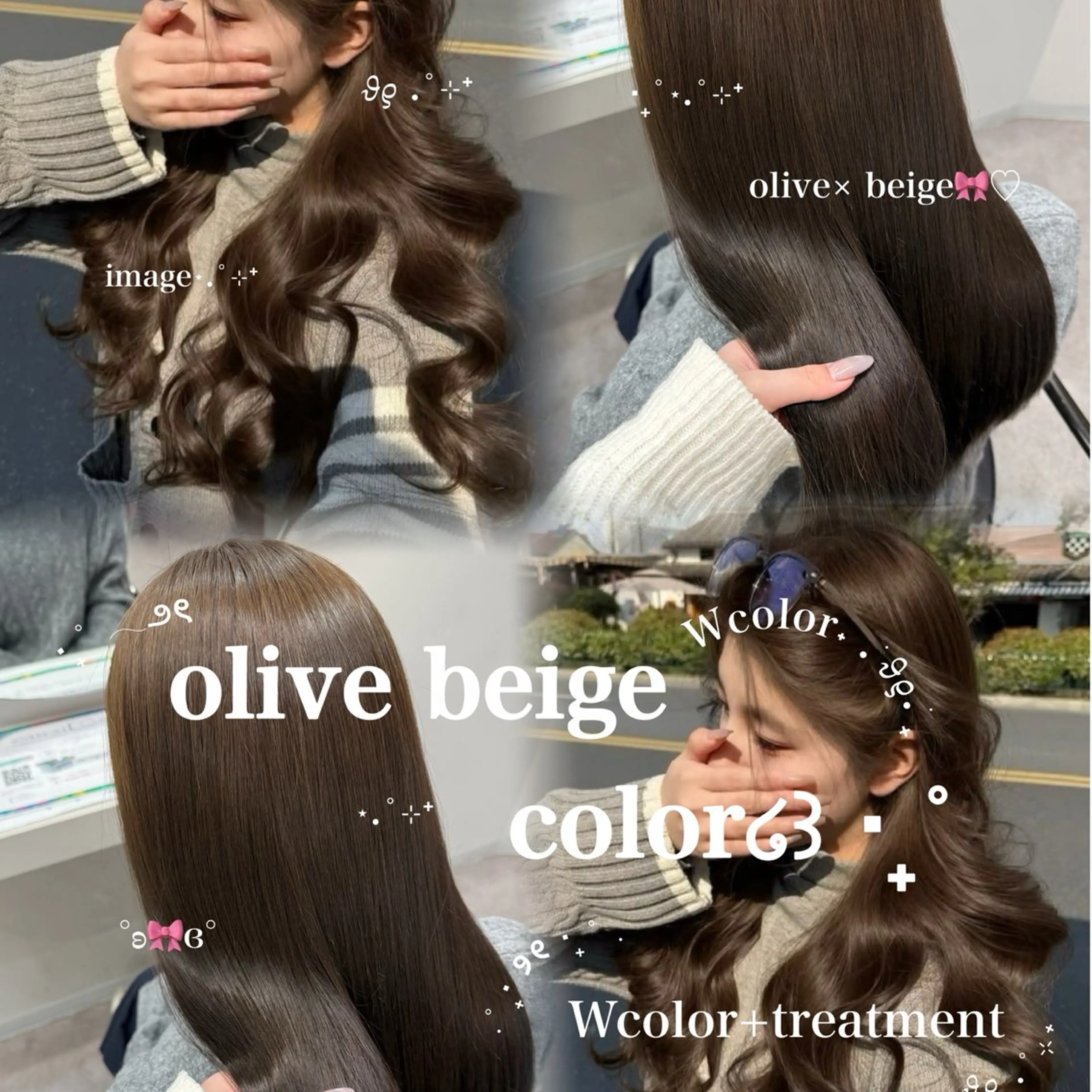 ロング カラー ベージュカラー 透明感カラー オリーブベージュ カット ヘアカラー トリートメント 栁田 唯那のヘアスタイル