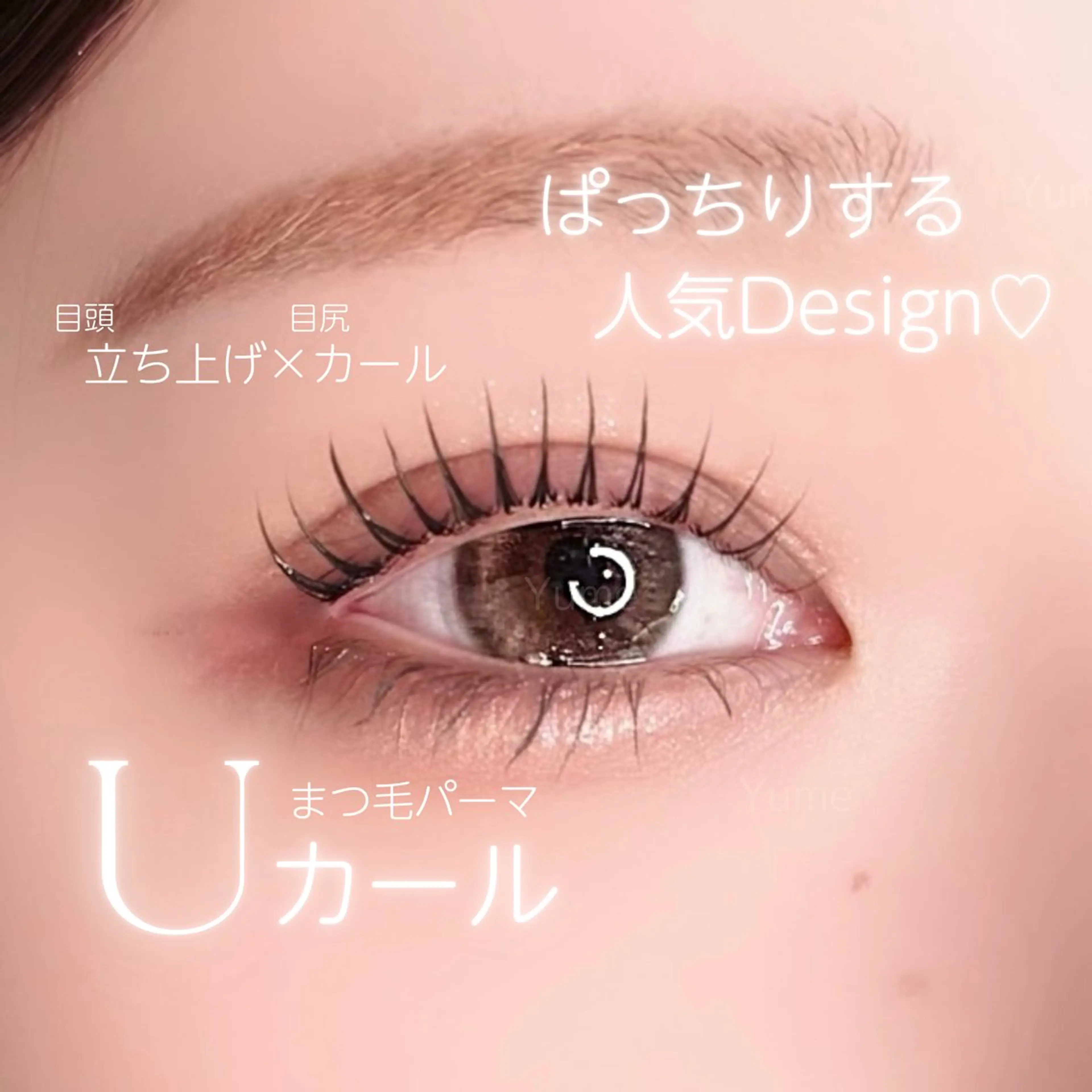 マツエク・マツパ マツパ CARRE 🩶 yumeのマツエク・マツパデザイン