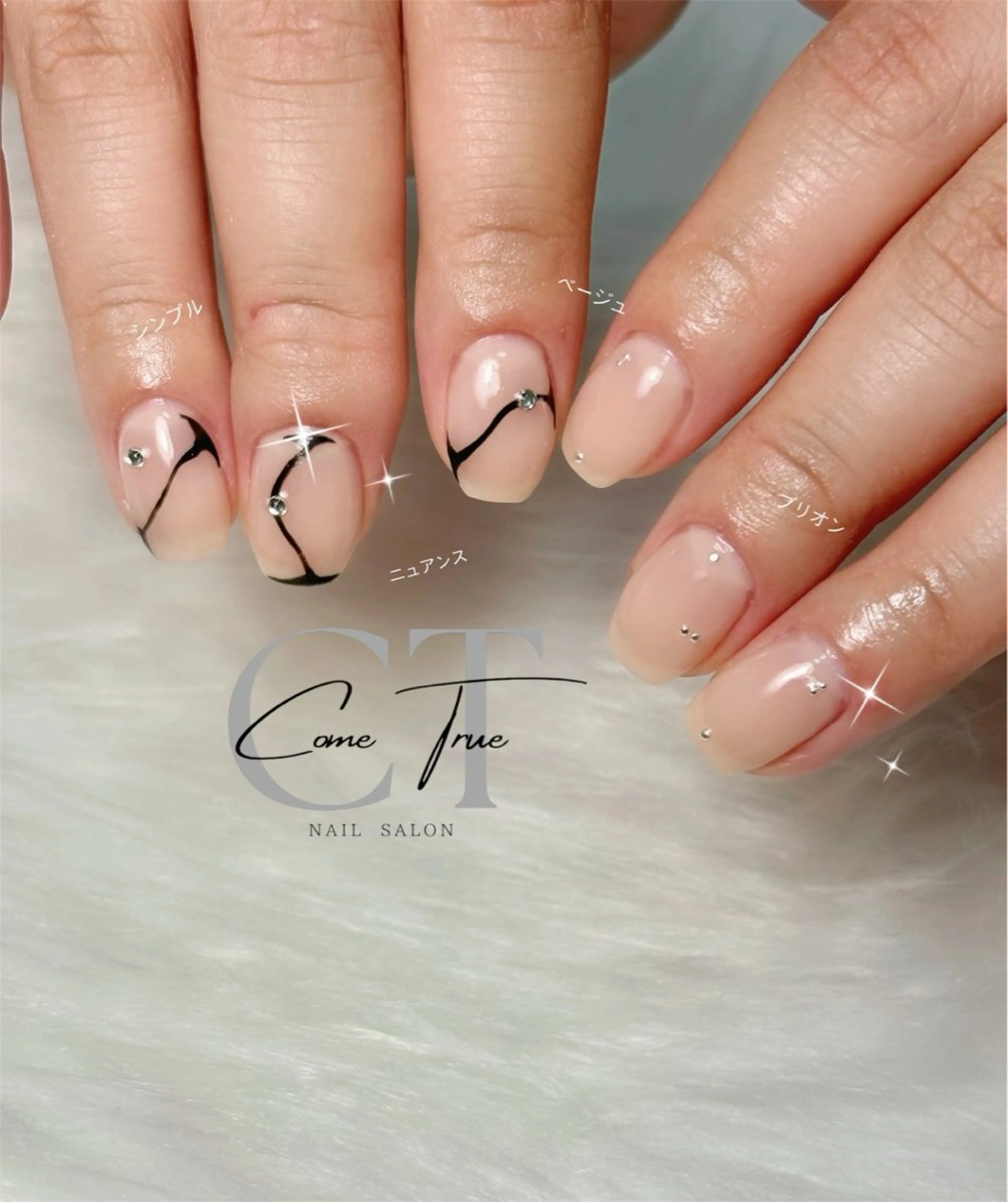 ネイル アートネイル 持ち込み ショートネイル シンプルネイル nail salon come trueのネイルデザイン