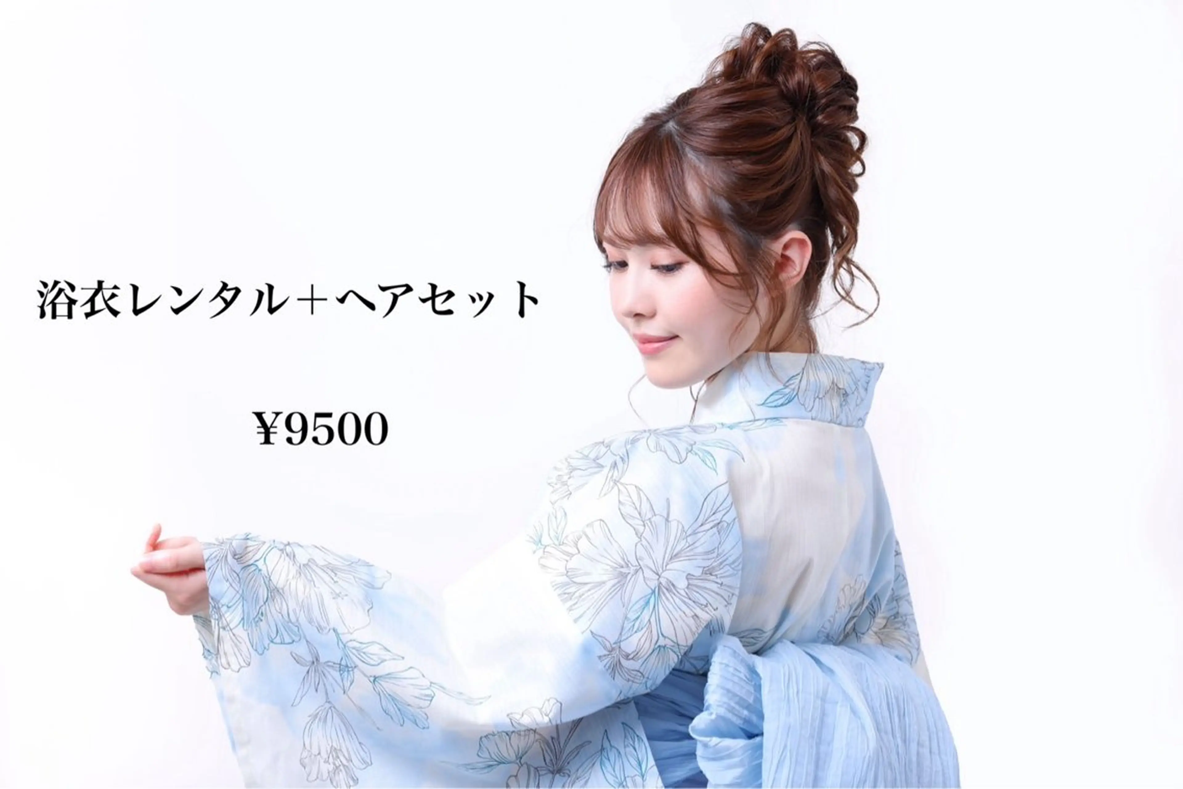 ヘアアレンジ 💎名古屋ヘアセット 早朝OK/ヘアメイクのその他イメージ