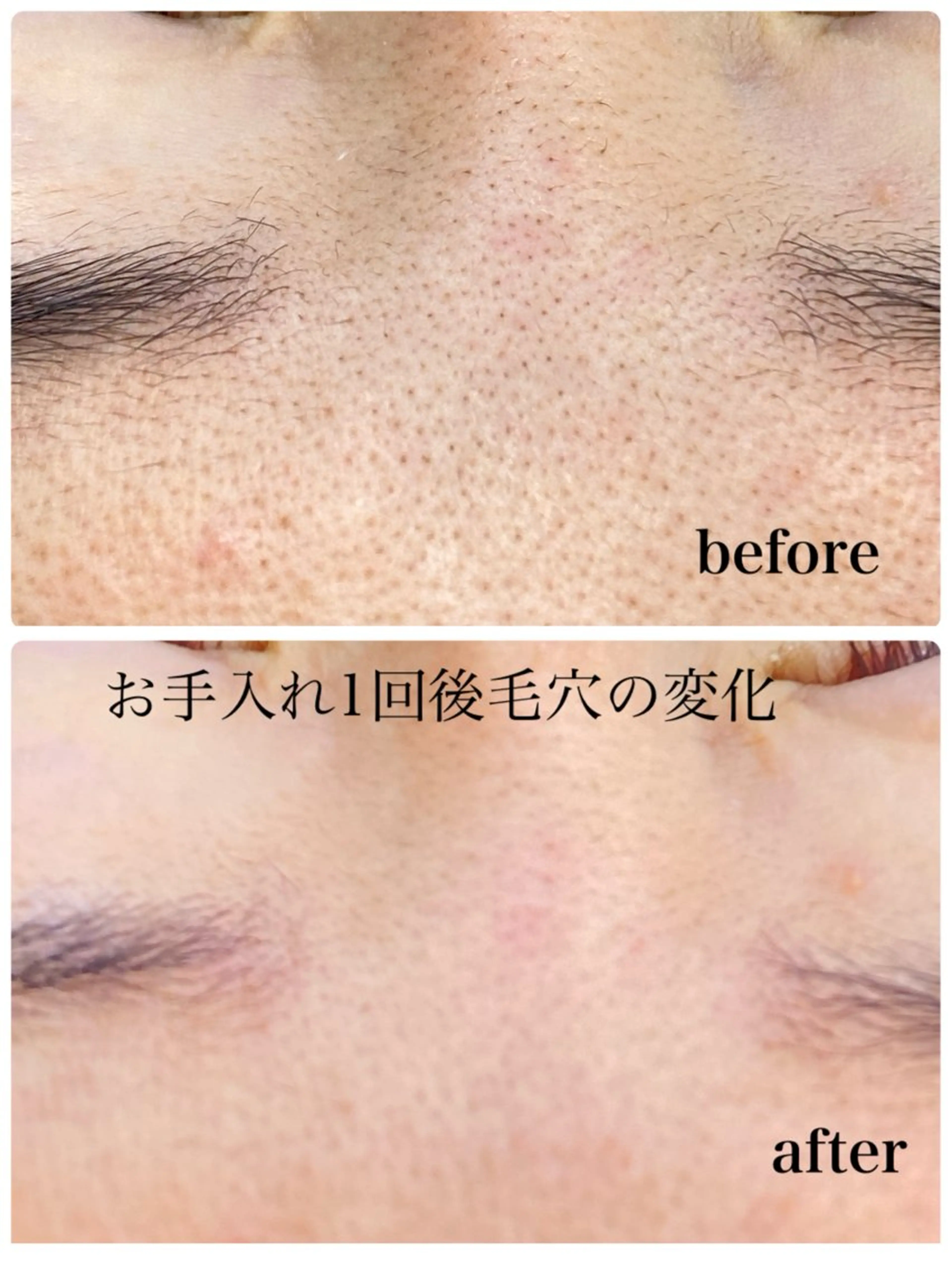 エステセレニティー 山本美樹のエステ・リラクイメージ