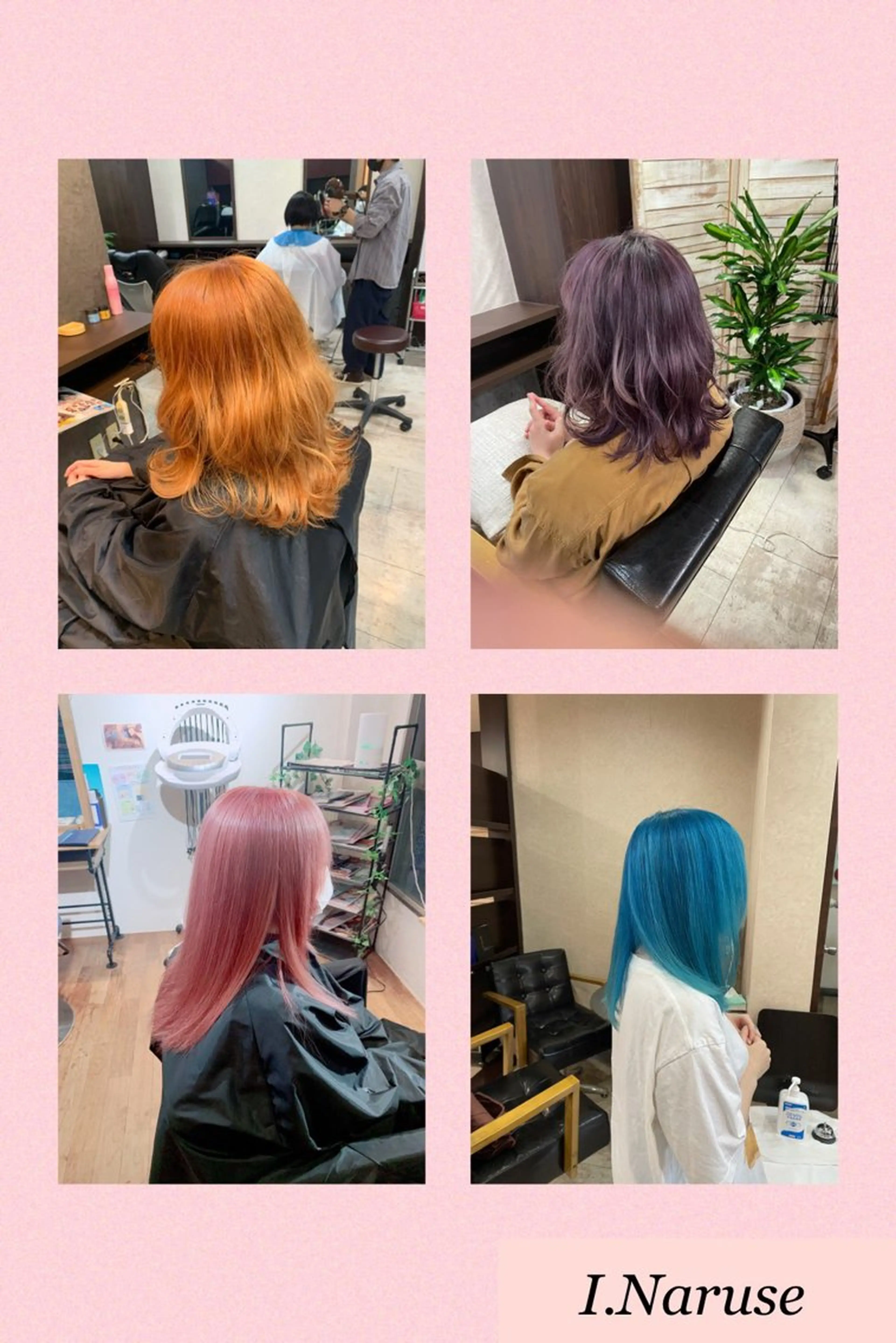 Ｗカラーorインナーカラーの写真