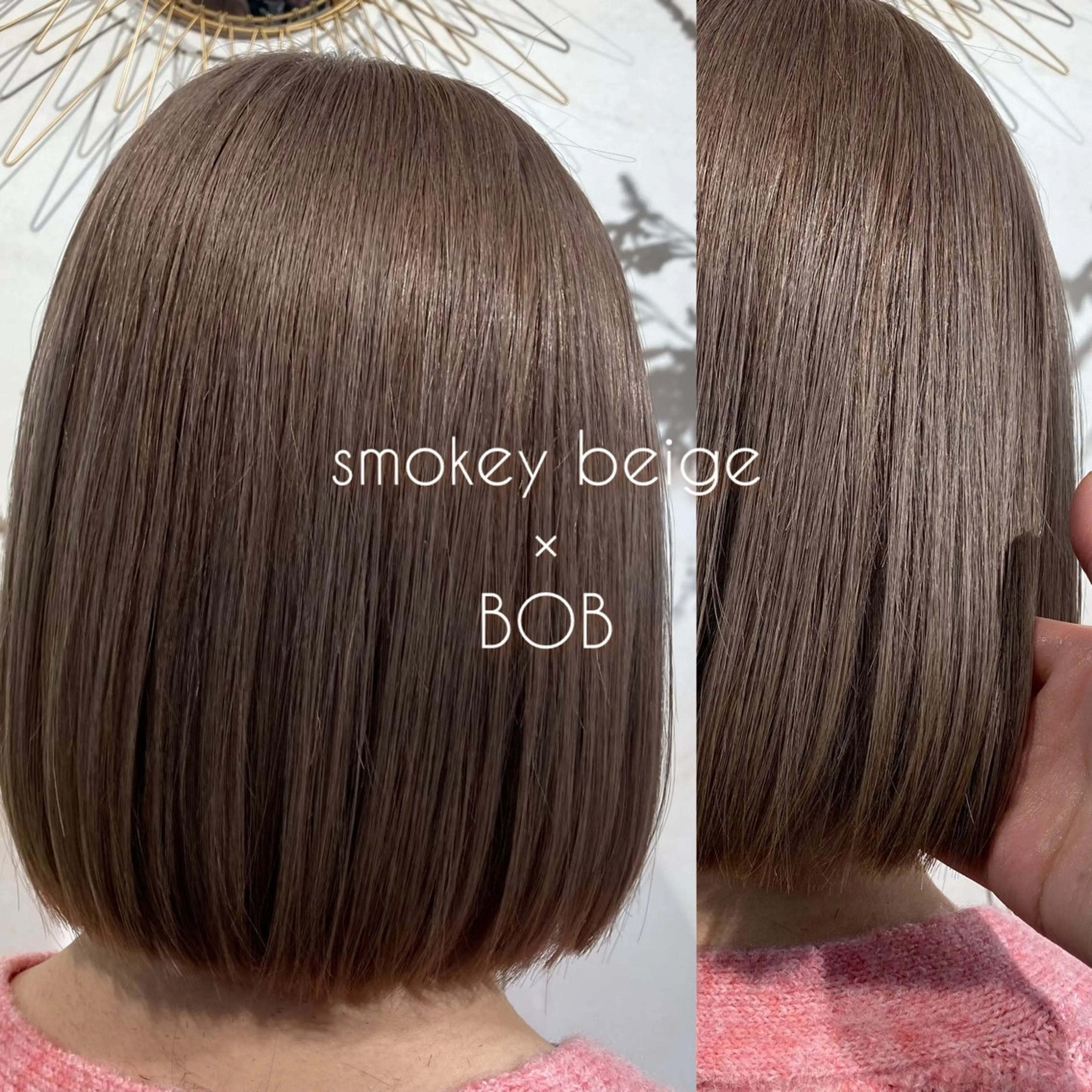 ショート カラー ベージュカラー ボブ ヘアカラー 片柳 美友季のヘアスタイル