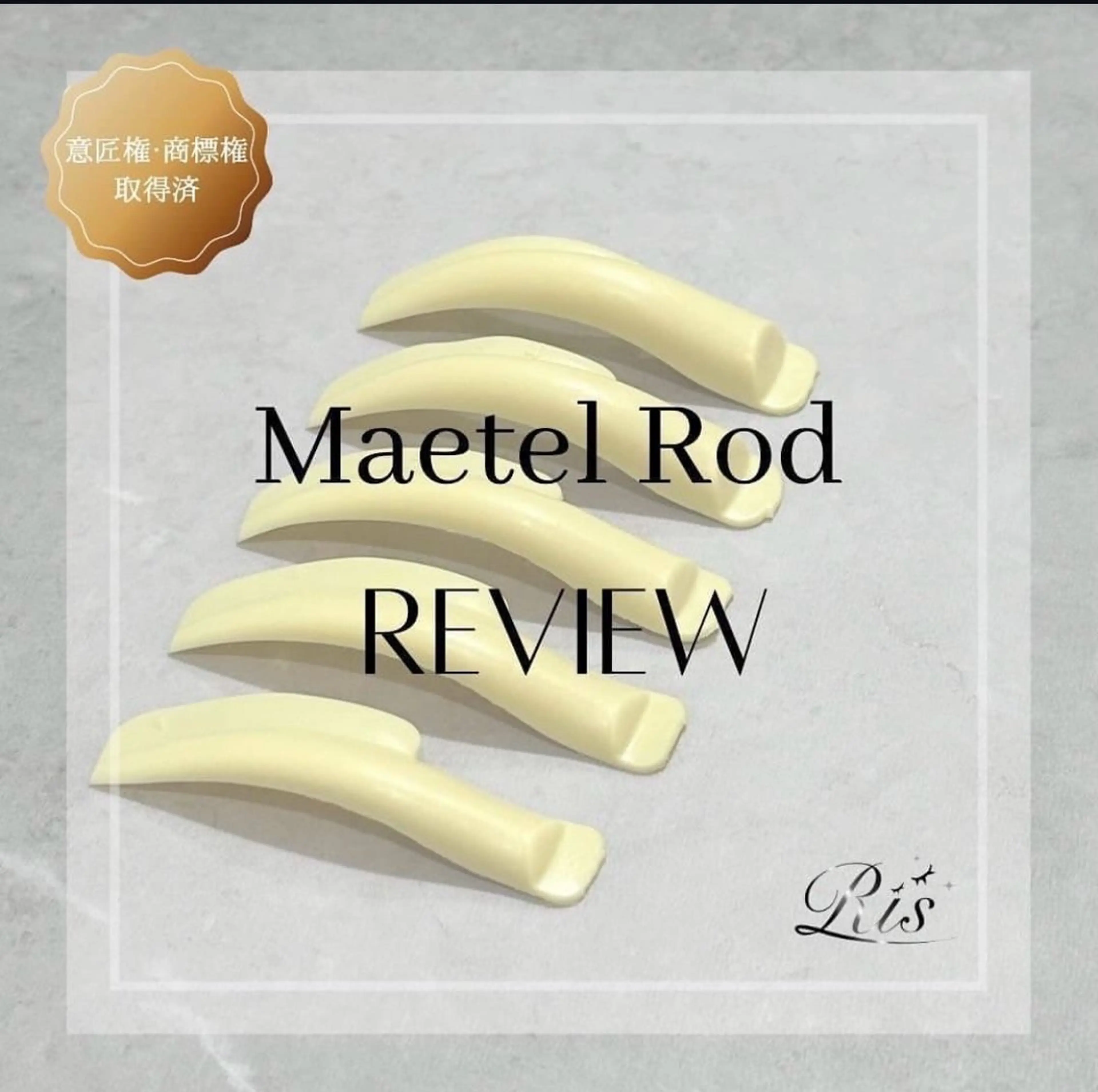 マツエク・マツパ Arana池袋 Ayumi🦋のマツエク・マツパデザイン