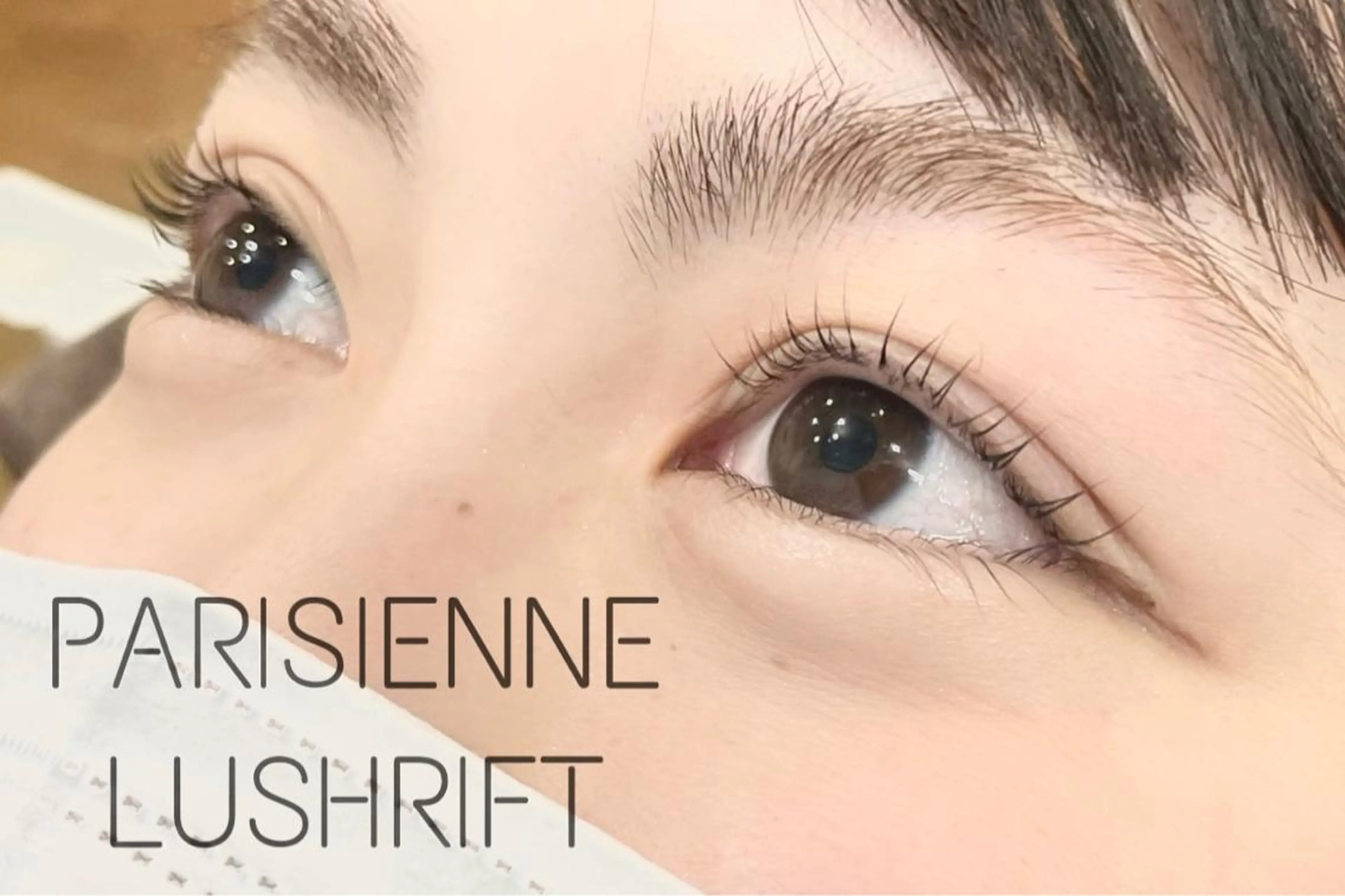 マツエク・マツパ MYU🩵 Mirajuのマツエク・マツパデザイン