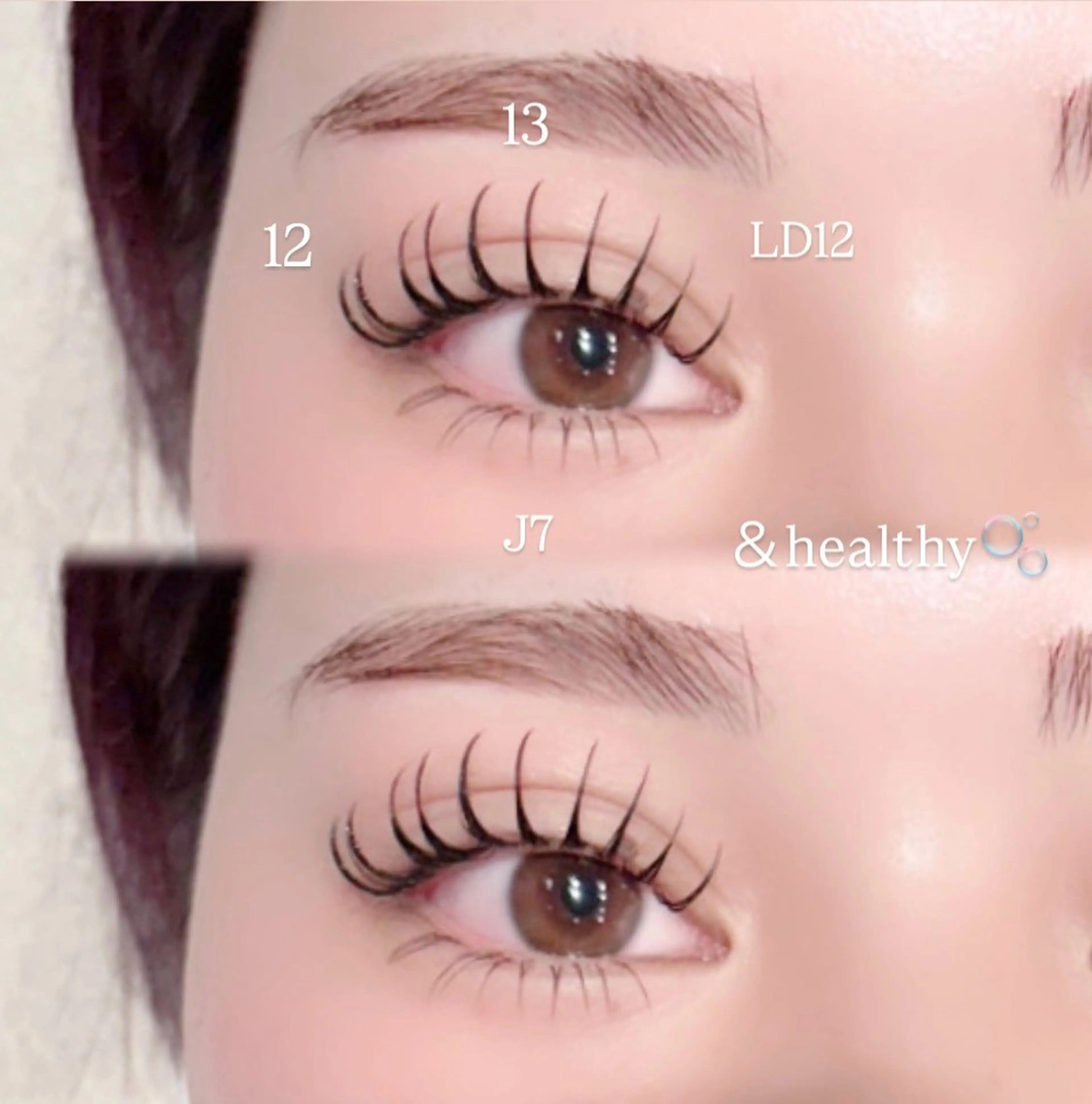 マツエク・マツパ フラットラッシュ Lカール マツエク 野田 明七の眉毛・アイブロウイメージ