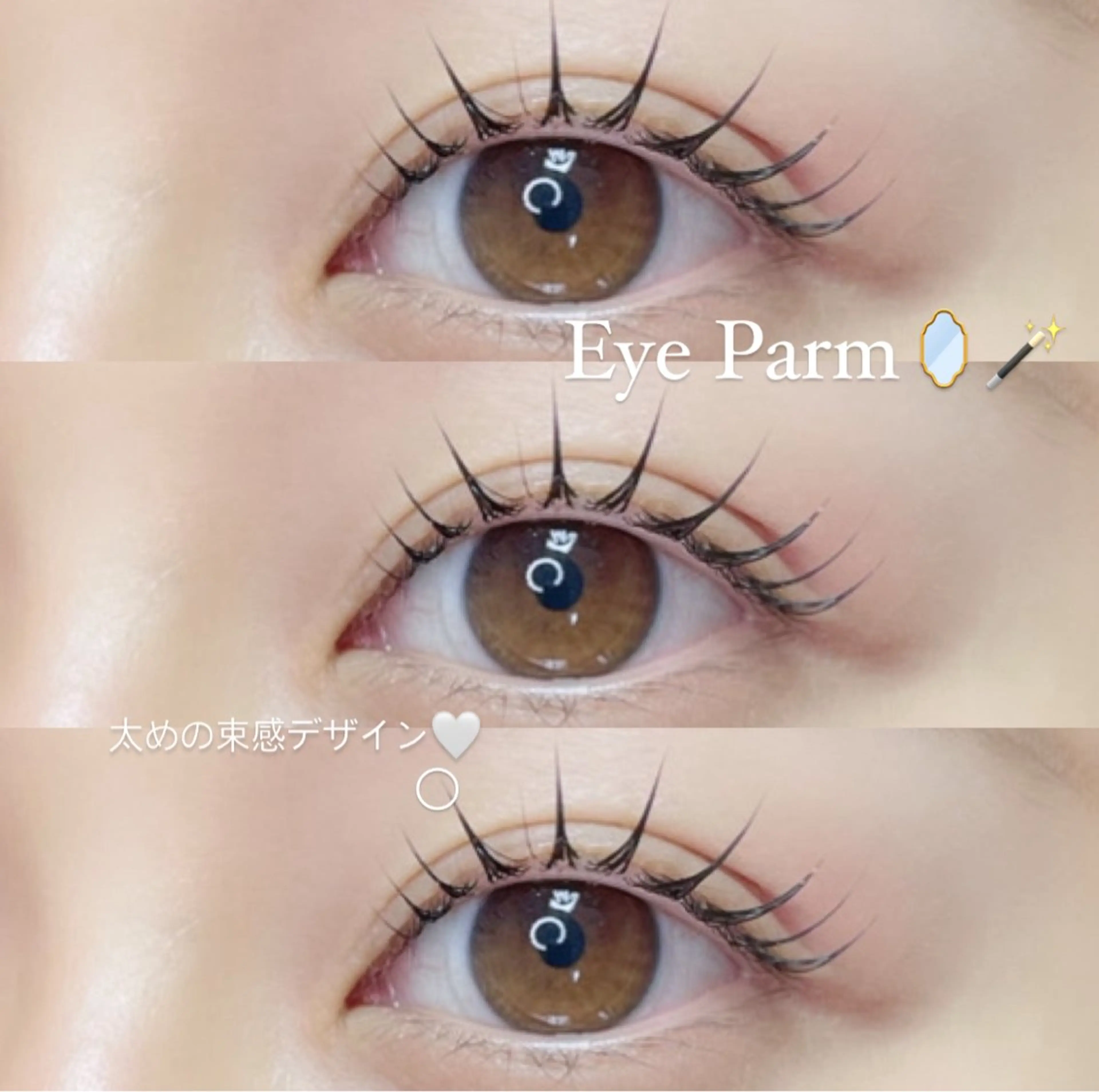 マツエク・マツパ H e l l a所属・まつげパーマ／眉毛 H e l l aの眉毛・アイブロウイメージ