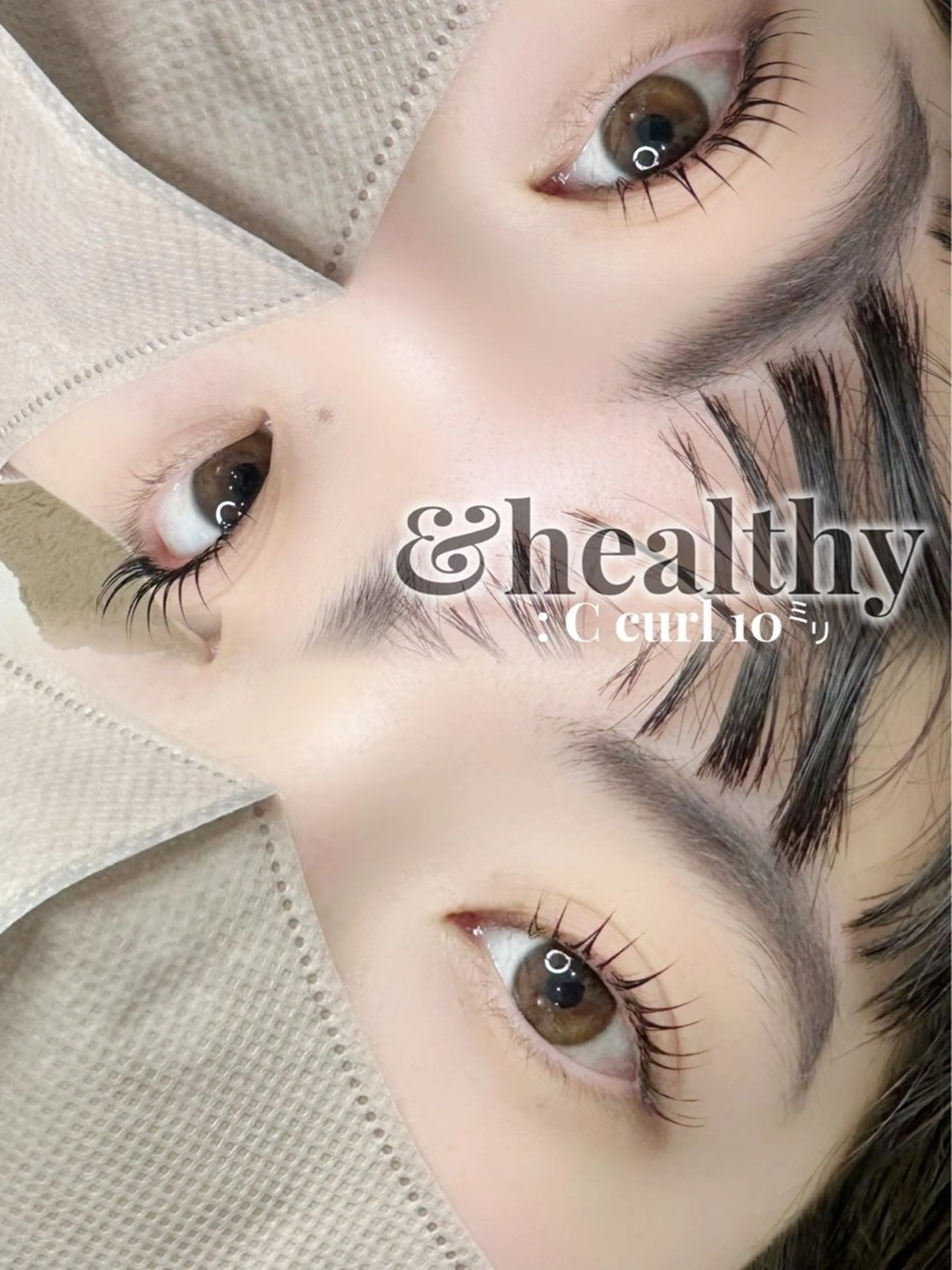 マツエク・マツパ マツエク LEDアンドヘルシー 天満🍄YUKOのマツエク・マツパデザイン