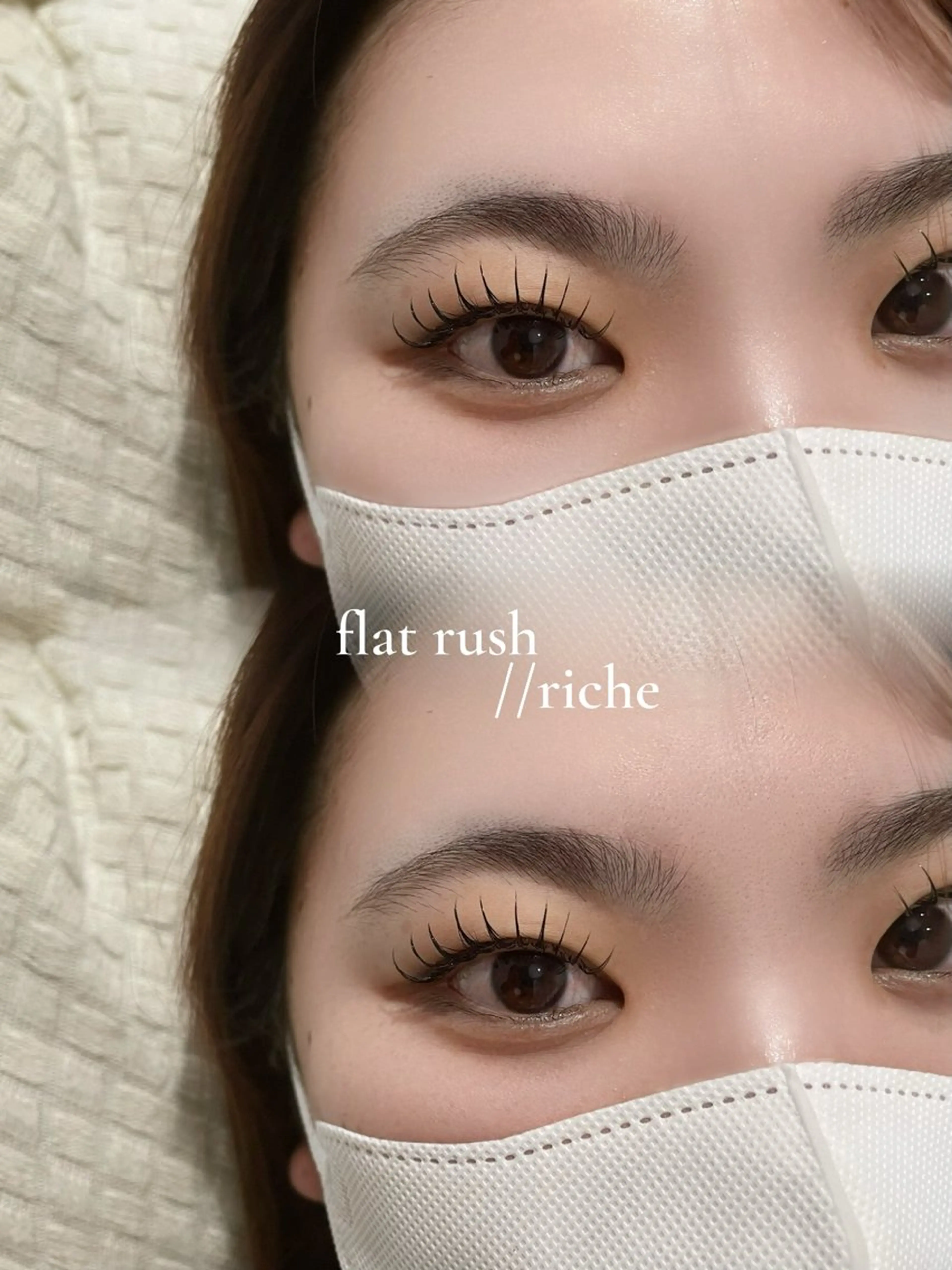 フラットラッシュ120本✨  しっかり盛りたい方に⸝⸝⸝ ⸝【ﾏﾂｴｸｵﾌありの方は必ず事前にお伝え下さい】の写真