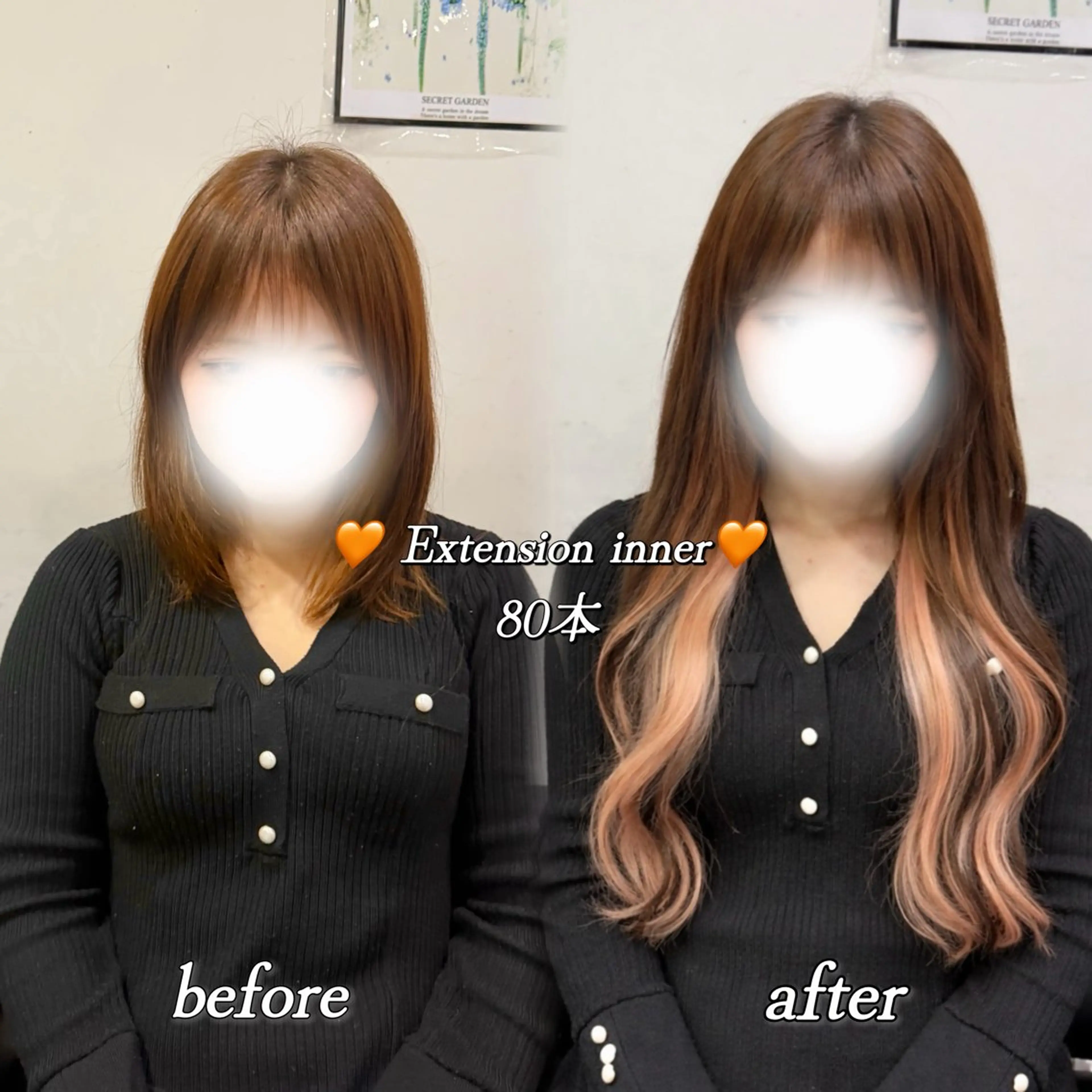 ロング エクステ 🦋REISA🦋 エクステ×ハイトーンのヘアスタイル