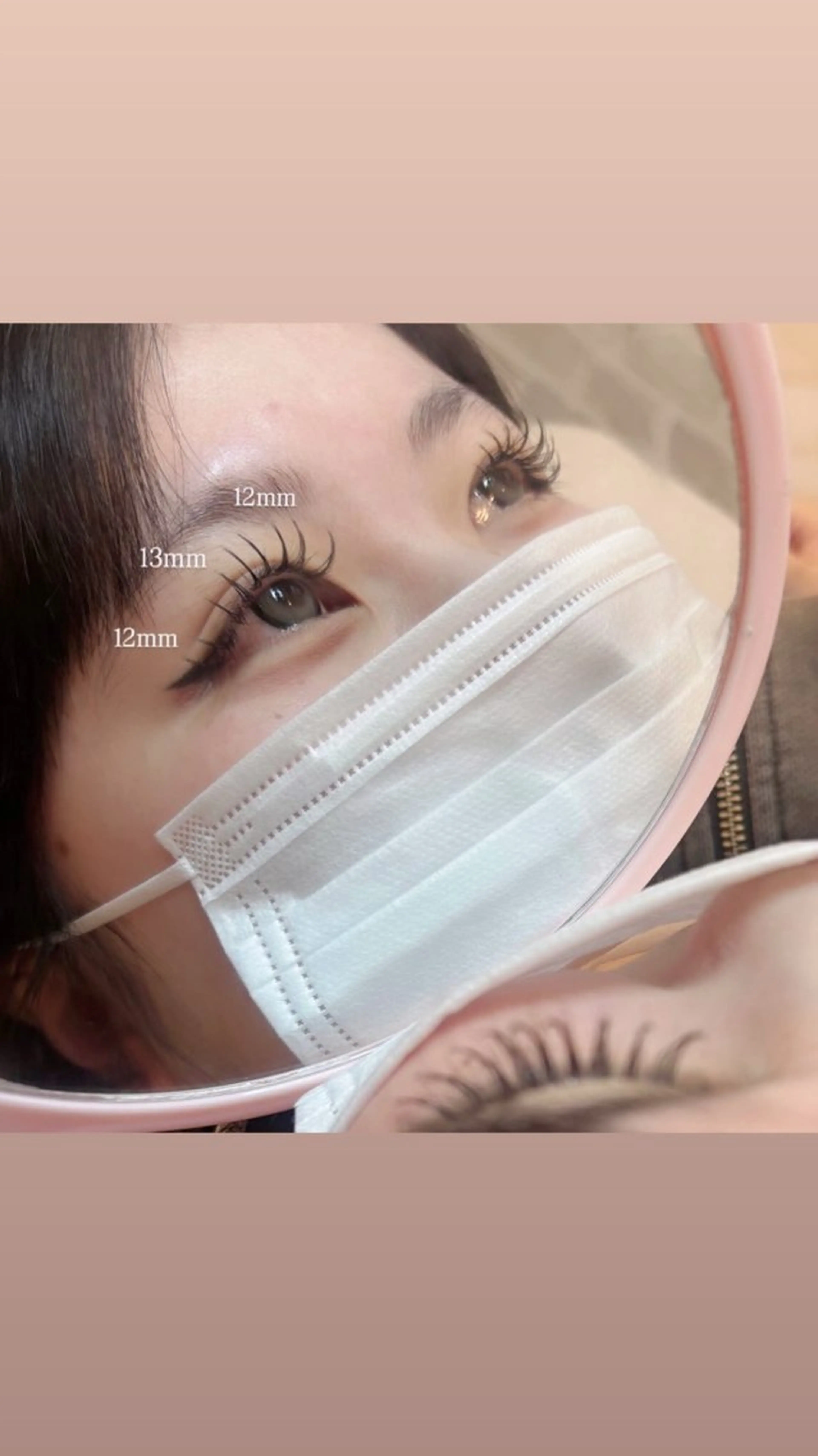 マツエク・マツパ 上國料 陽菜のマツエク・マツパデザイン