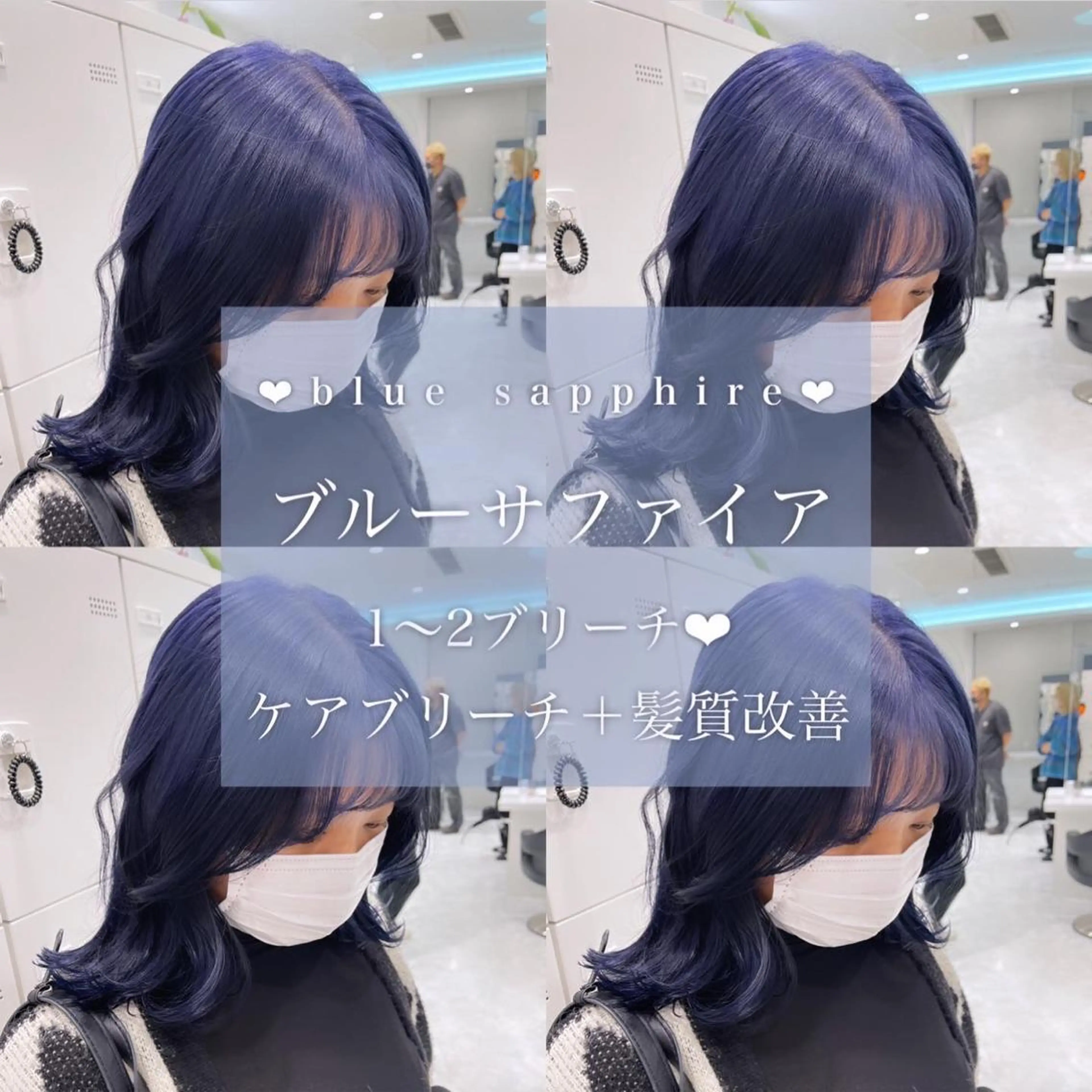 ロング カラー ヘアアレンジ 𝘳𝘺𝘰𝘬𝘢 髪質改善／ブリーチのヘアスタイル