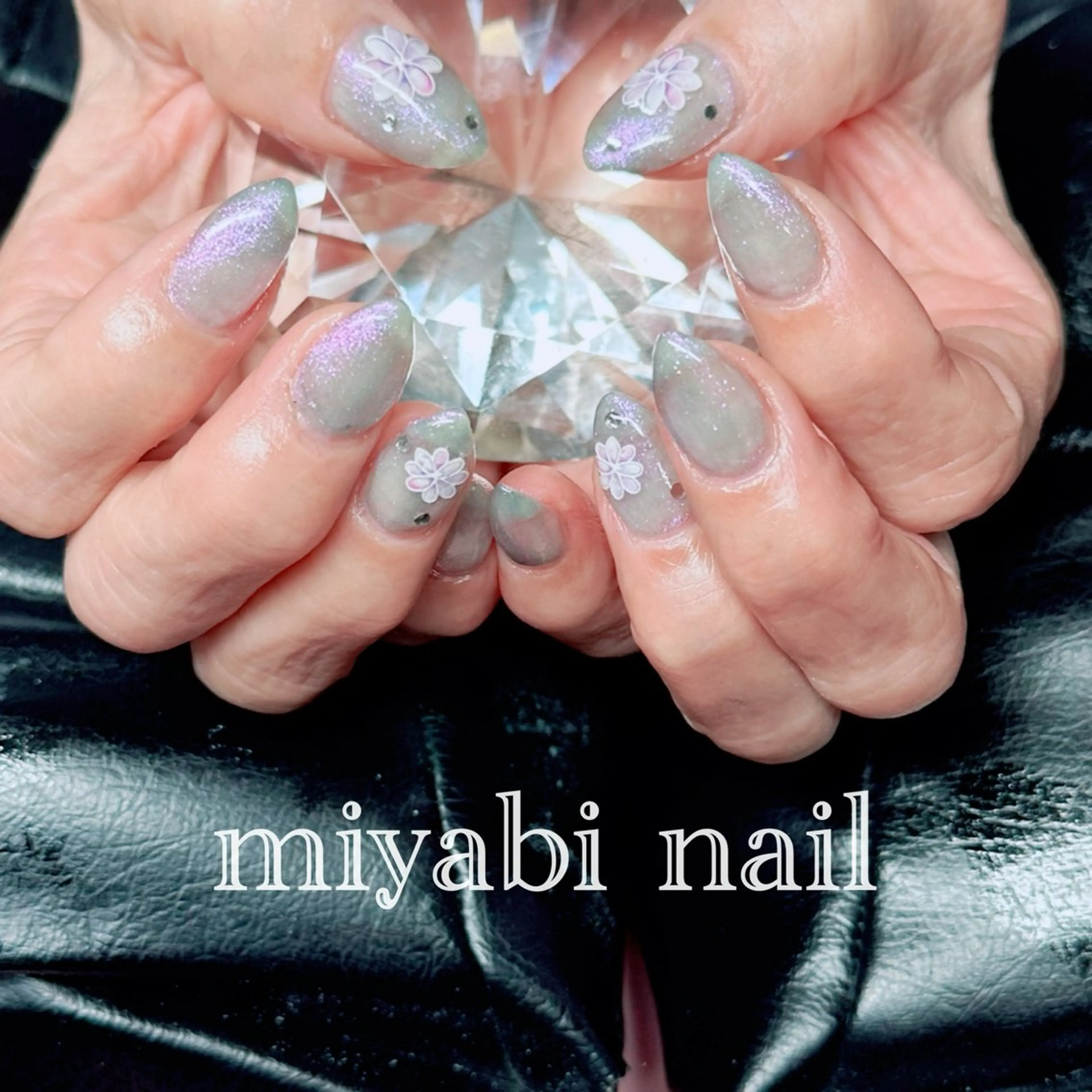 ネイル アートネイル オーロラネイル フラワーネイル ジェルネイル キラキラネイル ハンドネイル miyabi nail 桂川駅近くのネイルデザイン