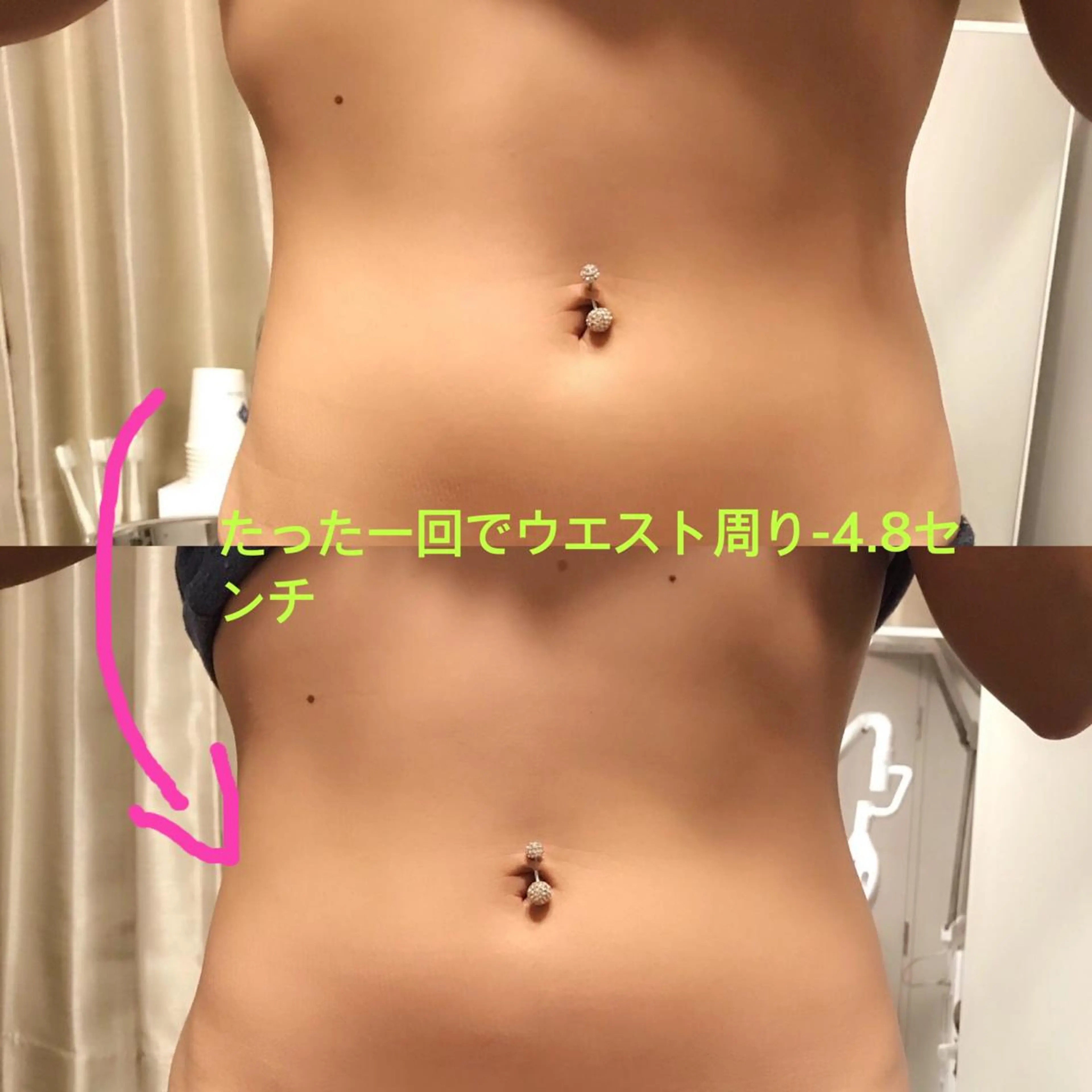 ✨小顔と骨盤の全身矯正✨１度のご来店で別人へ‼️の写真