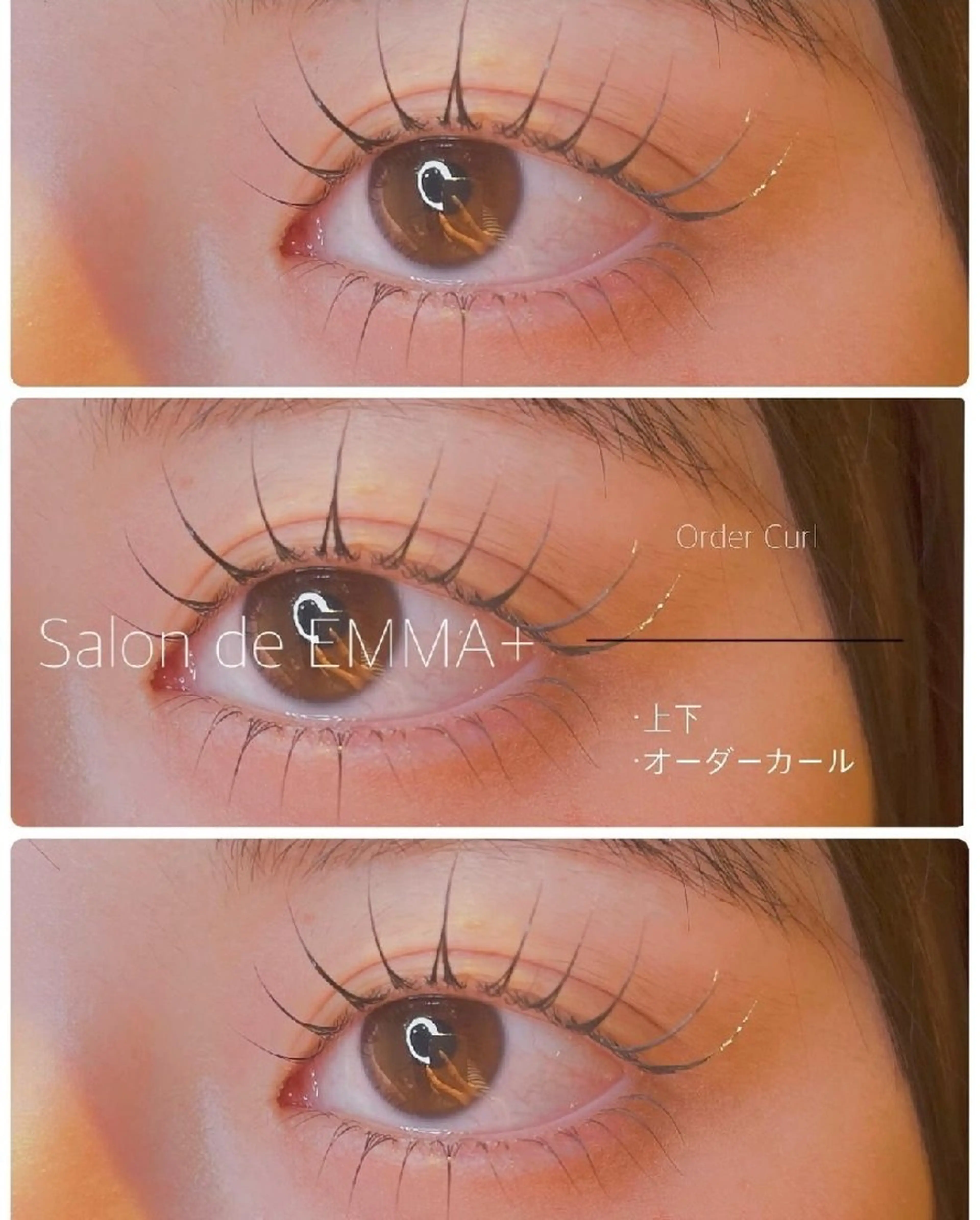 マツエク・マツパ マツパ EMMA plus．のマツエク・マツパデザイン