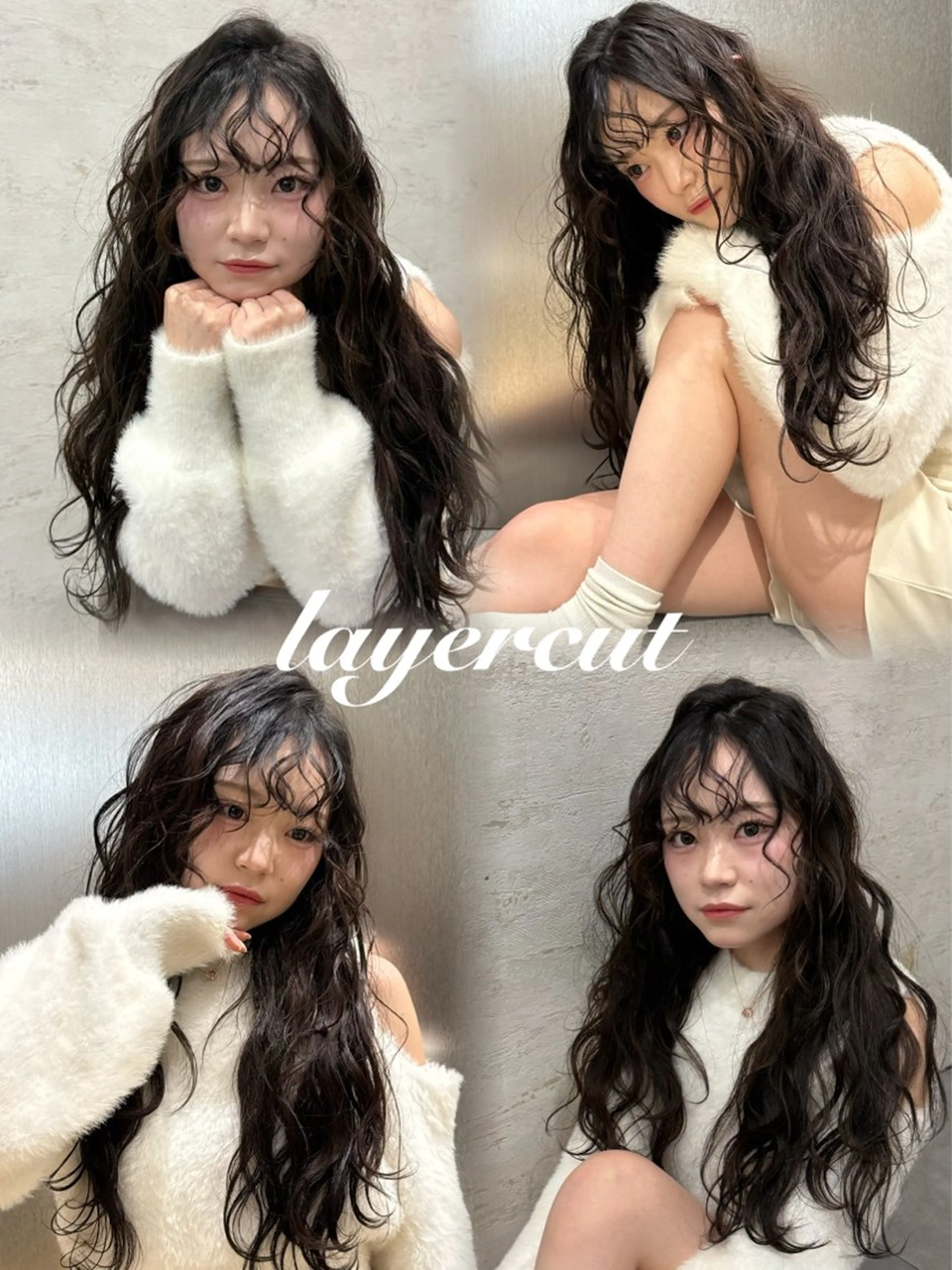 ロング レイヤーカット カット ヘアカラー トリートメント 柴田樹/大人可愛い 艶髪カラー/髪質改善のヘアスタイル