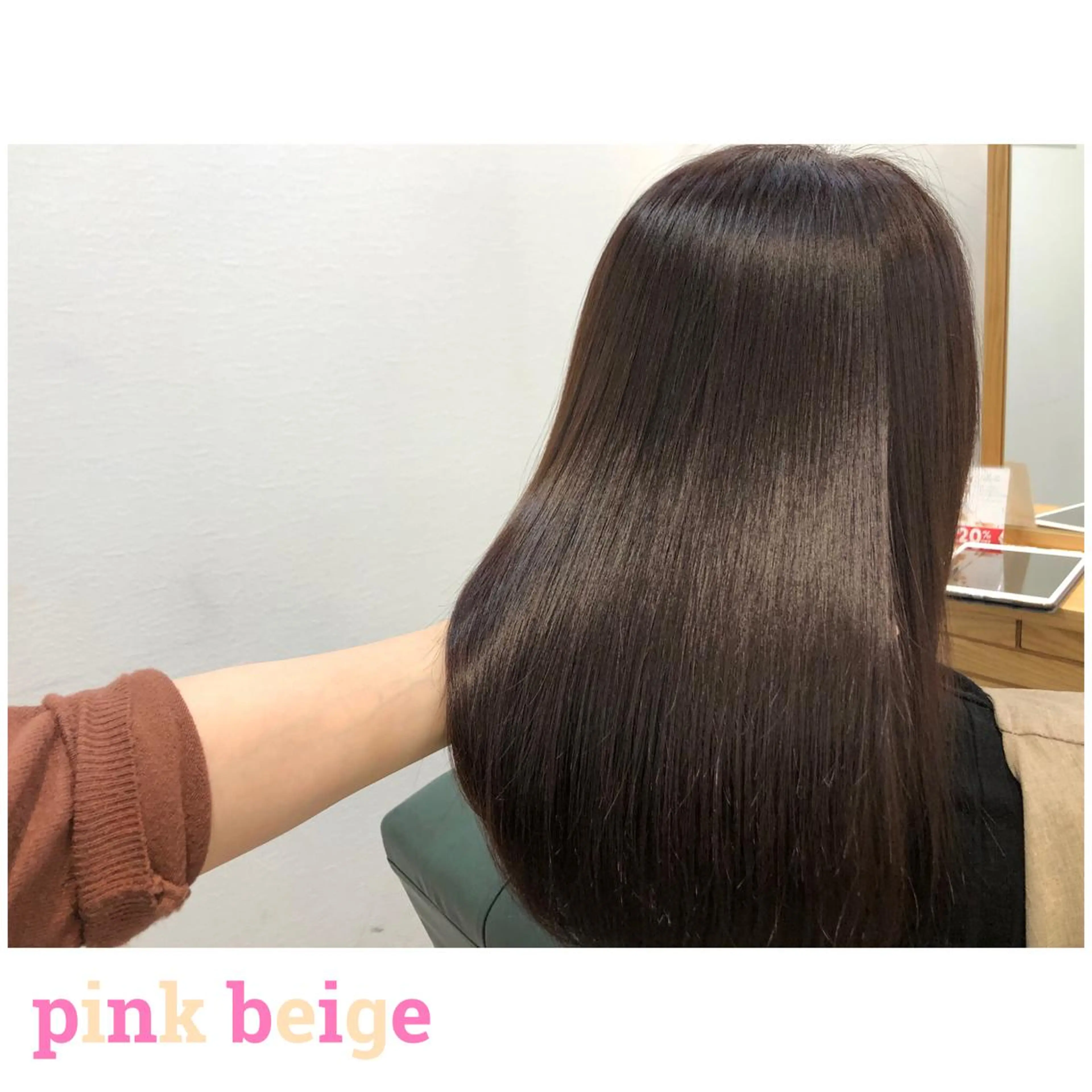 セミロング カラー カット ヘアカラー 縮毛矯正 トリートメント 💫髪質改善矯正 MIHO💫のヘアスタイル