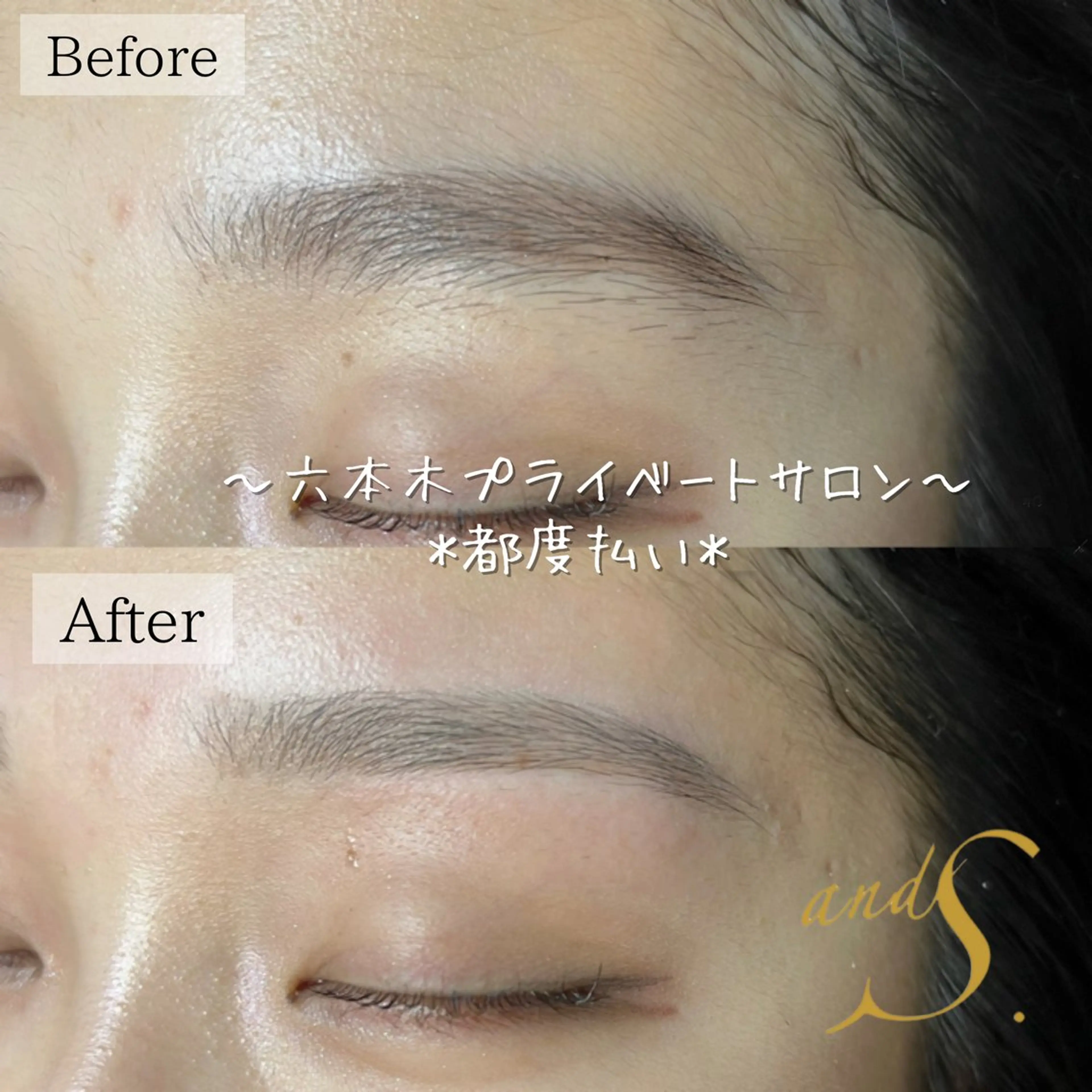 アイブロウ ワックス脱毛 眉カット その他(アイブロウ) 🌸🧡六本木 脱毛しずか🧡🫧の眉毛・アイブロウイメージ