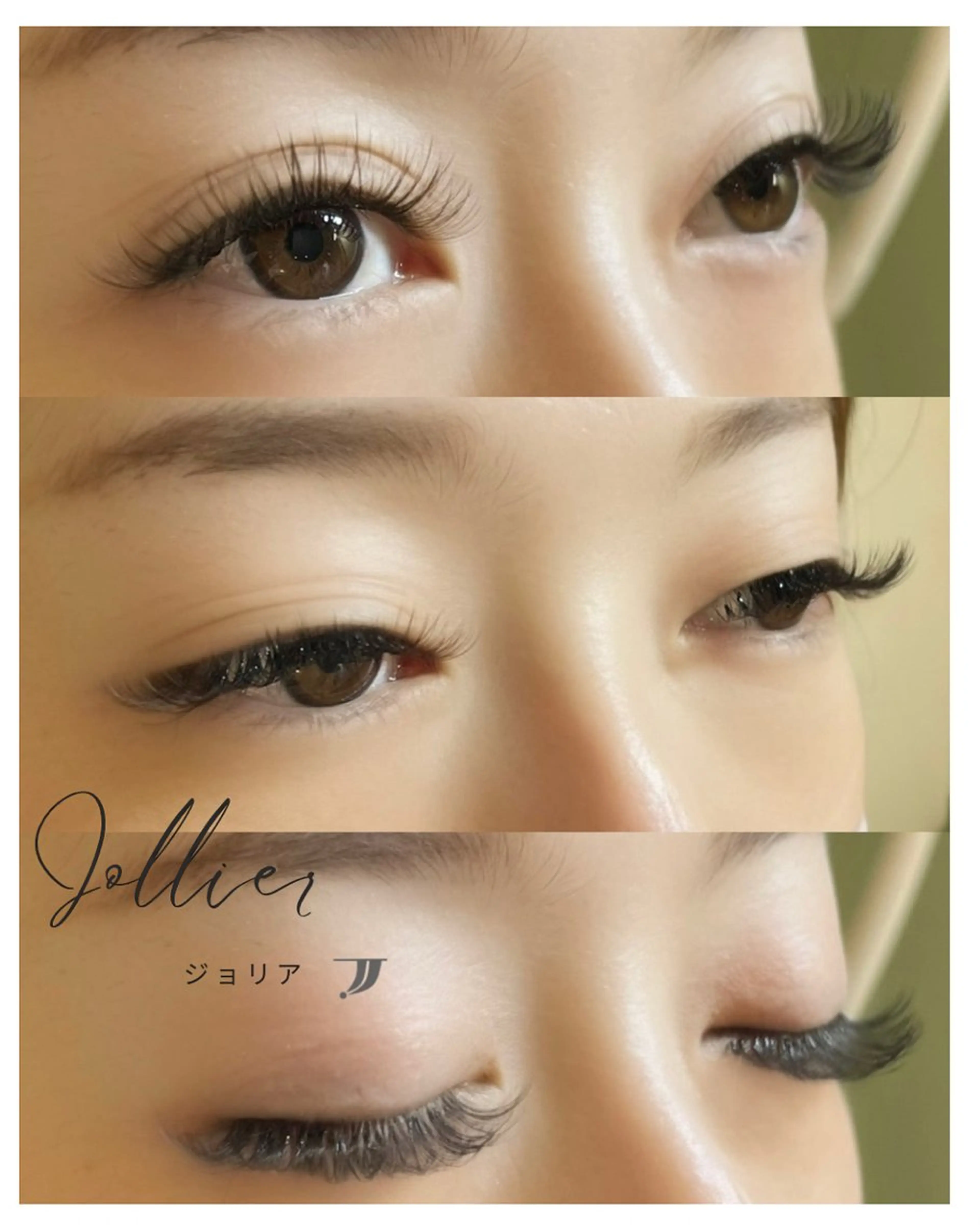 マツエク・マツパ ジョリア西大寺店 スタッフのマツエク・マツパデザイン