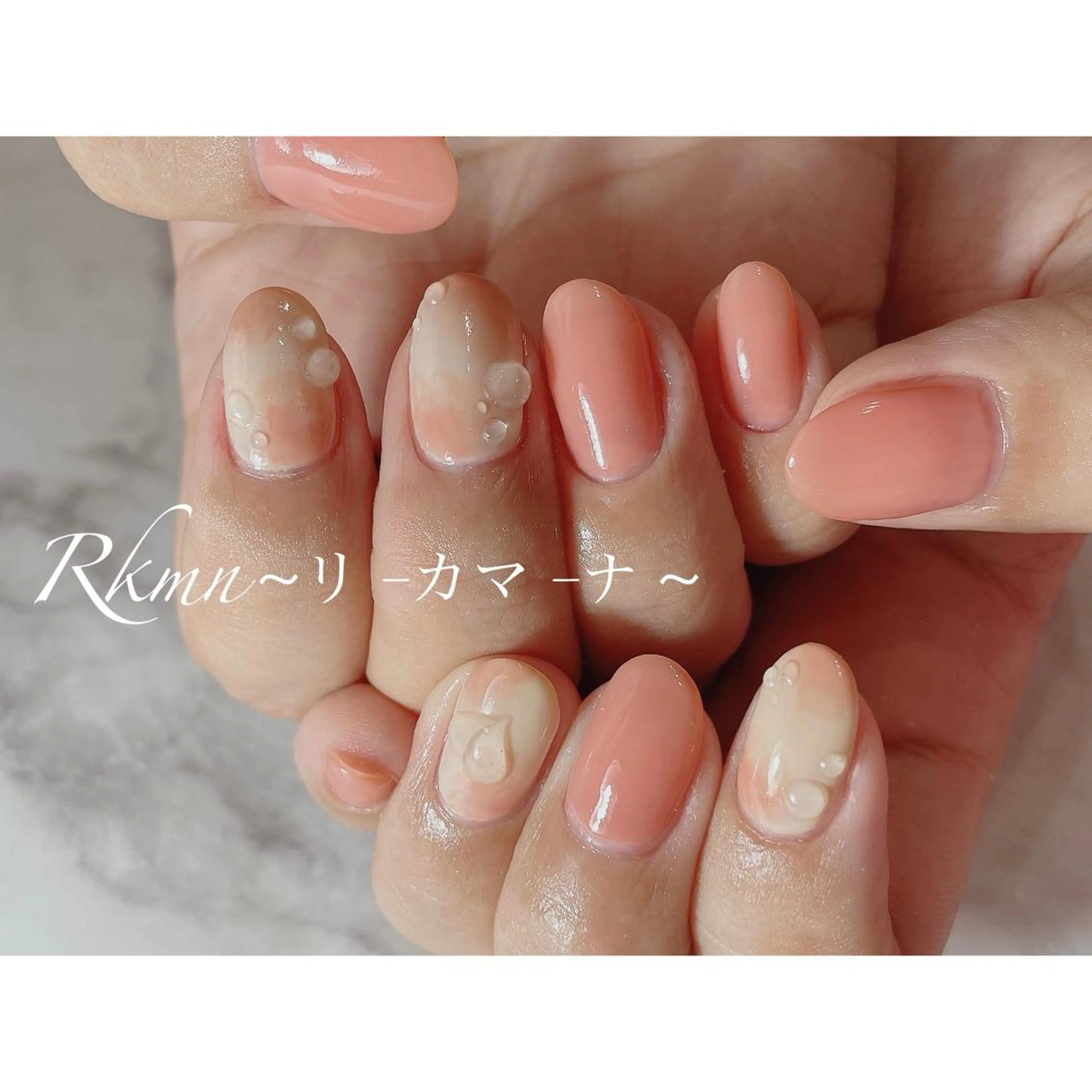 ネイル アートネイル ピンク ピンクベージュ 春ネイル ハンドネイル フットネイル ハンドケア Rkmn ~リ-カマ-ナ~のネイルデザイン