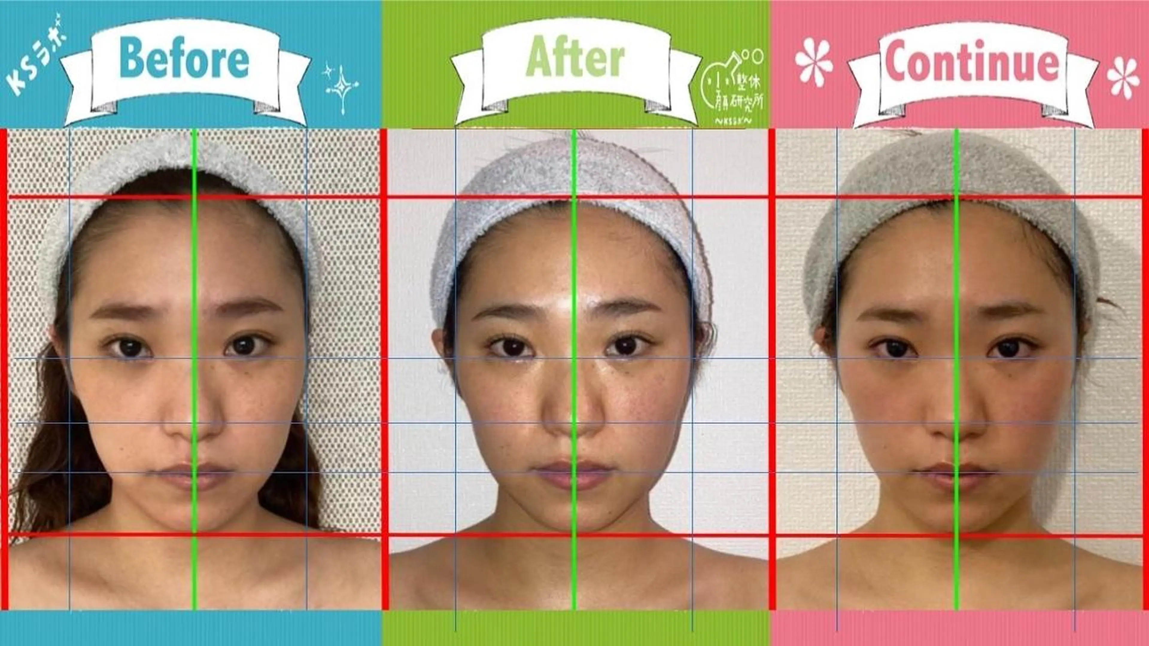 水谷 穂成美のエステ・リラクイメージ