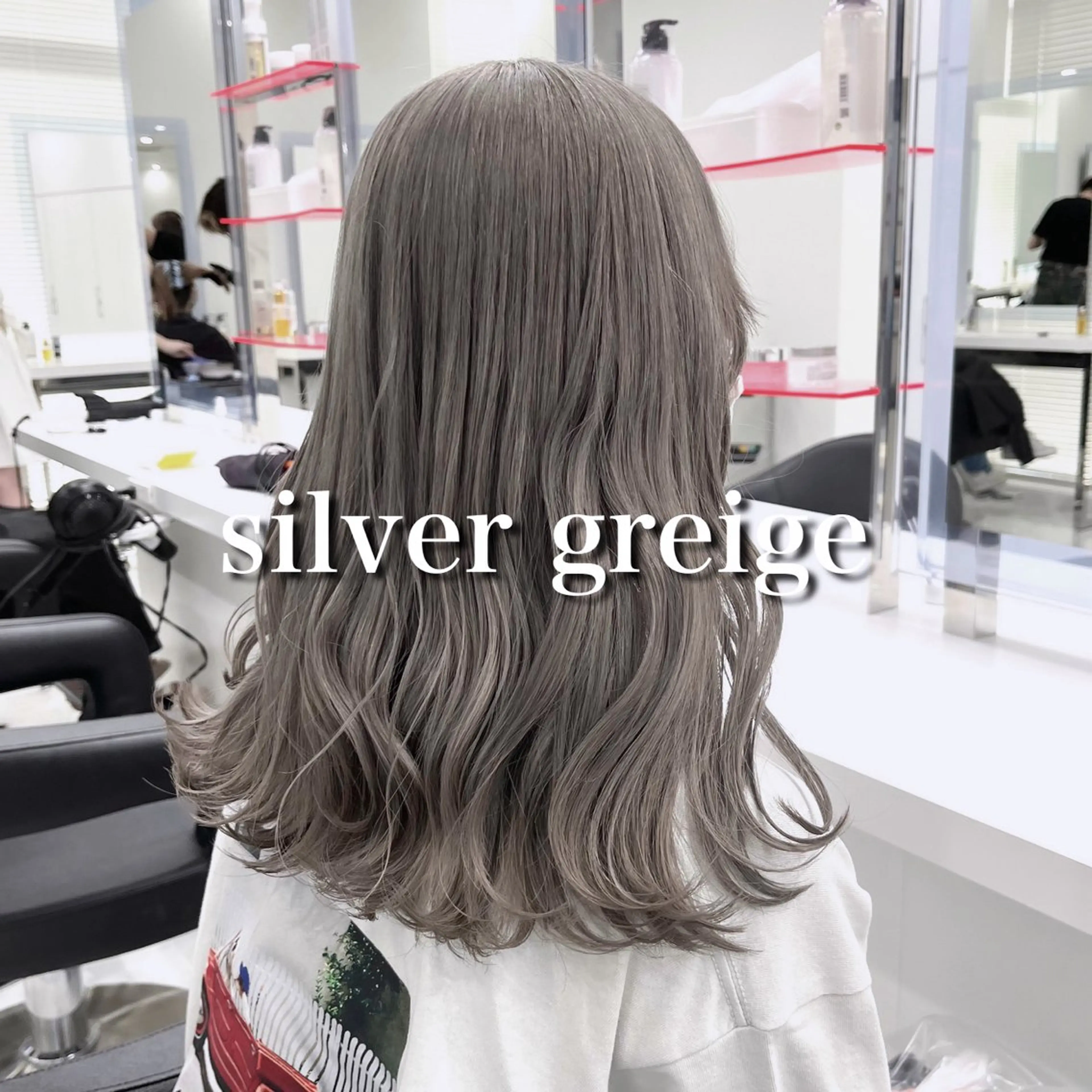 くすみカラー、グレー系にしたい方🌈ブリーチ2回で作る透明感抜群の淡いカラー🌈プレミアム艶髪トリートメント付き🤍の写真