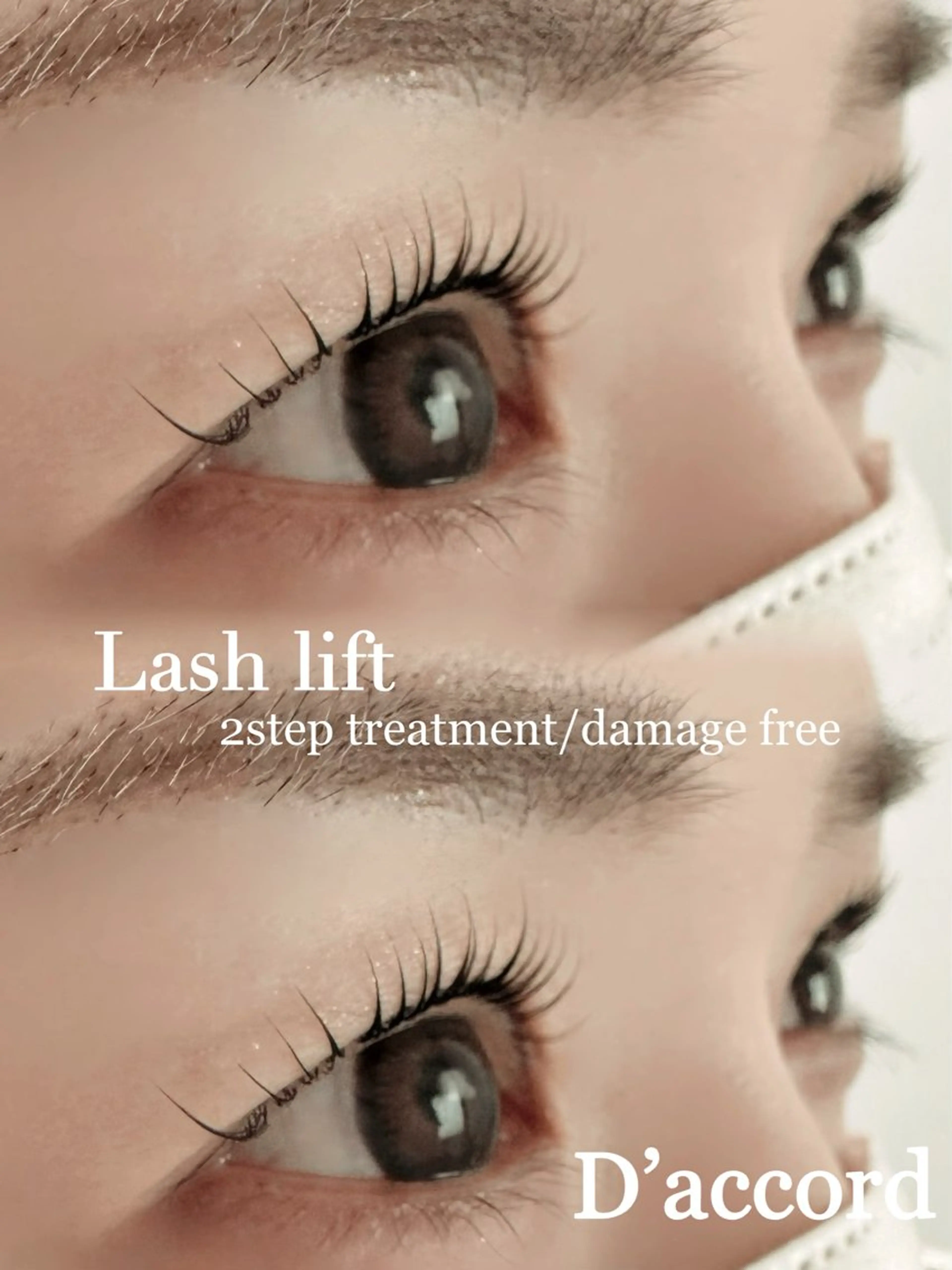 マツエク・マツパ D'accord kanaのマツエク・マツパデザイン