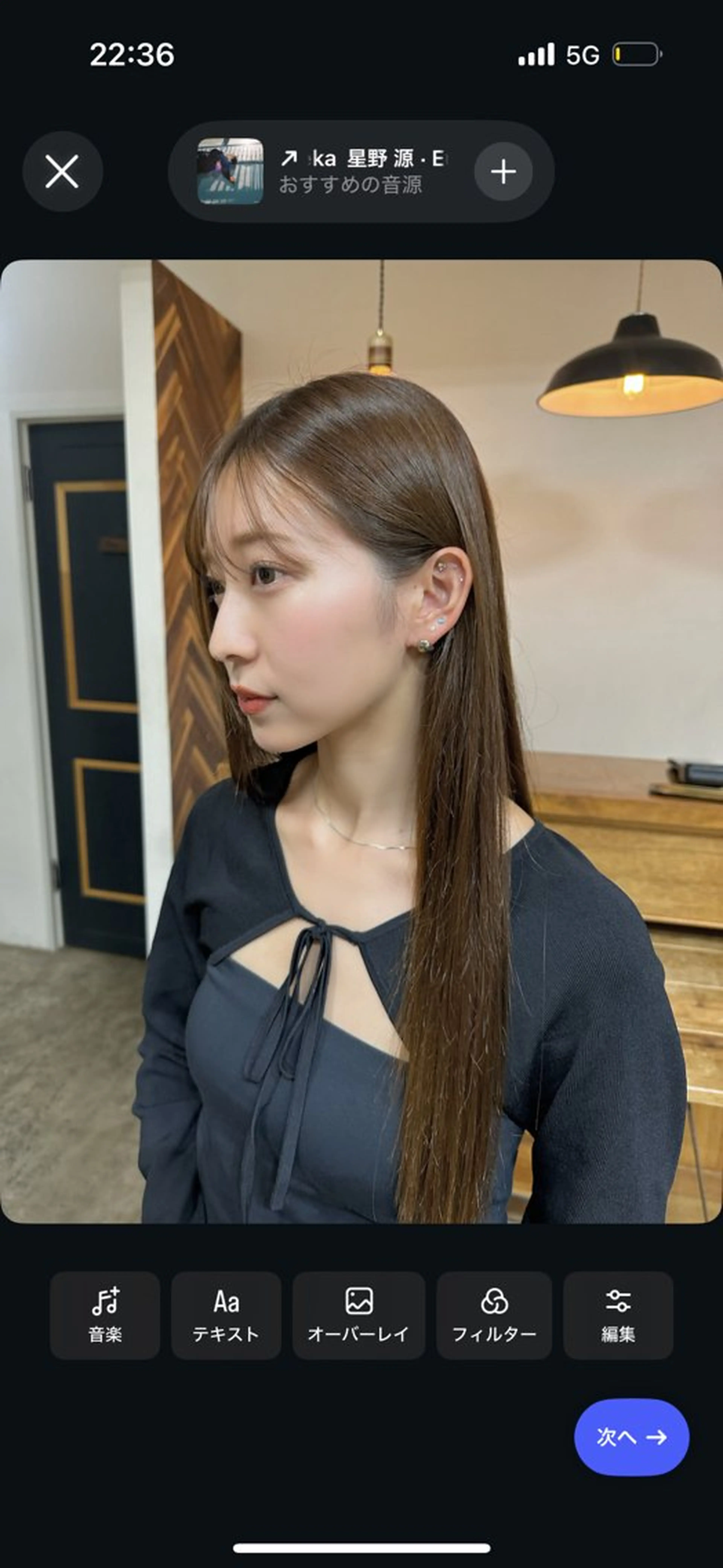 その他 NAGISA 🎀透明感カラー🎀のヘアスタイル