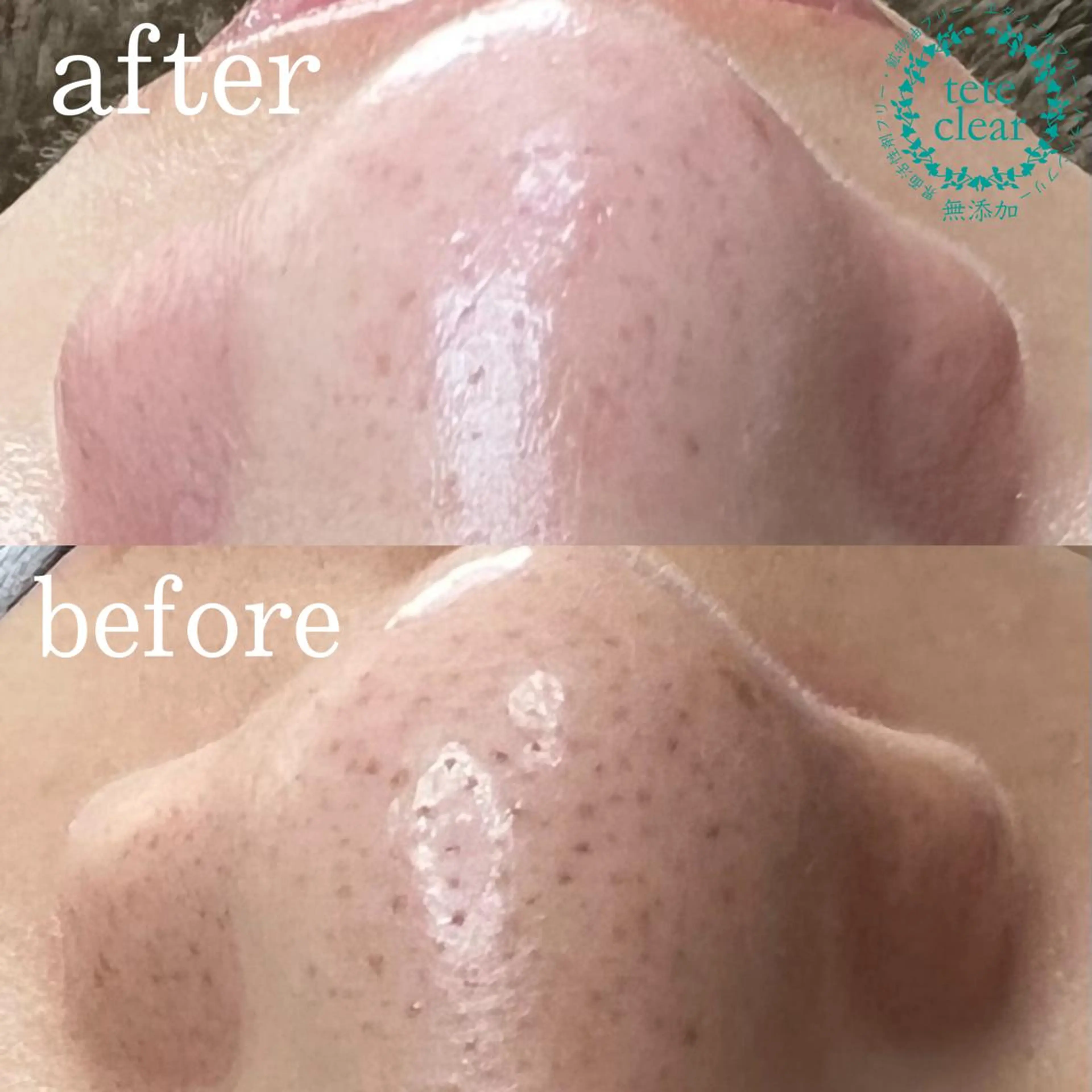 枝廣 貴子のエステ・リラクイメージ