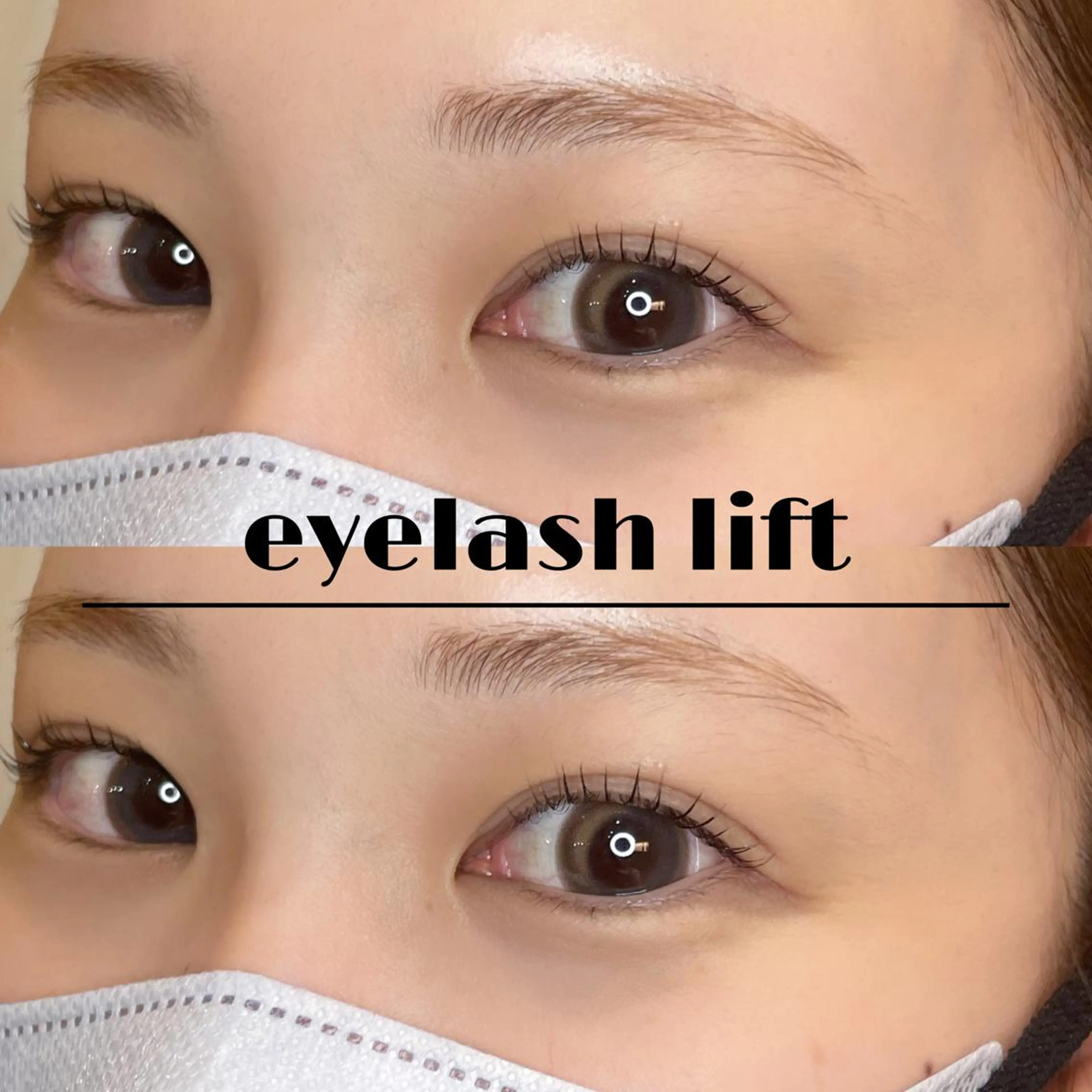 マツエク・マツパ マツパ パーソナルカラー/ 似合わせ/山村さらのヘアスタイル