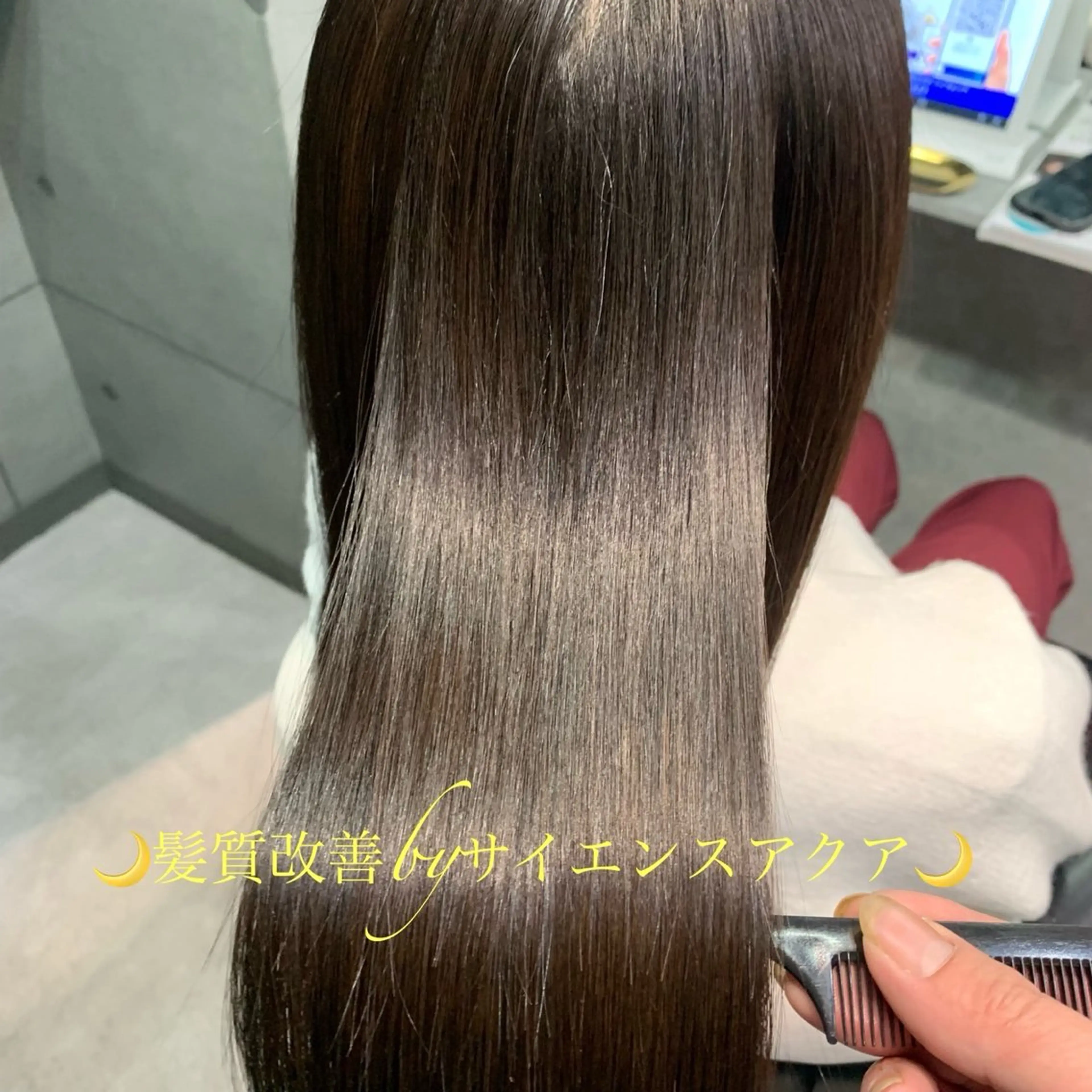 セミロング 髪質改善 トリートメント Violus GINZAのヘアスタイル
