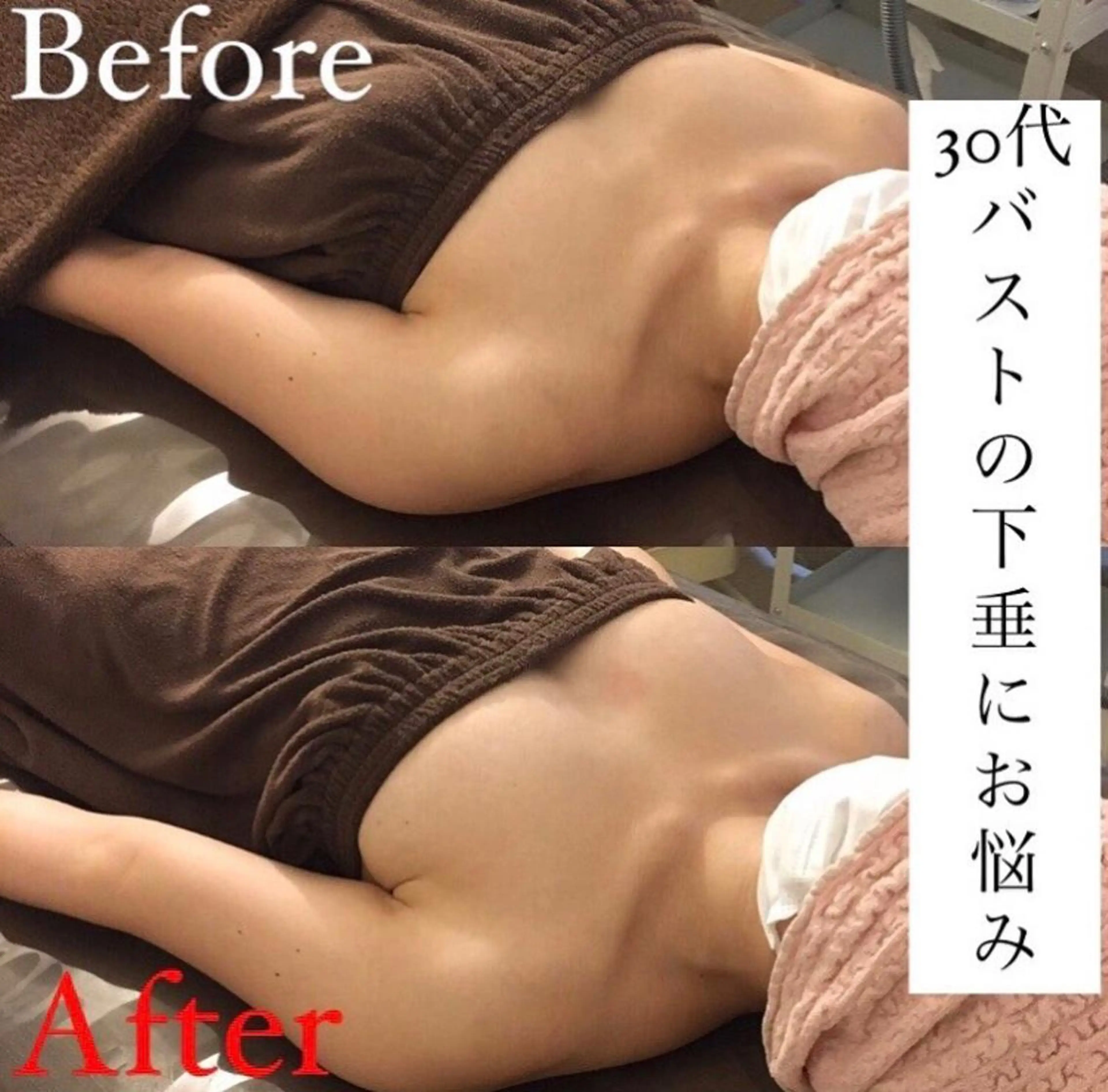 ショート カラー パーマ ヘアアレンジ メンズ キッズ ネイル マツエク・マツパ アイブロウ ヴィーナス 関内店のエステ・リラクイメージ