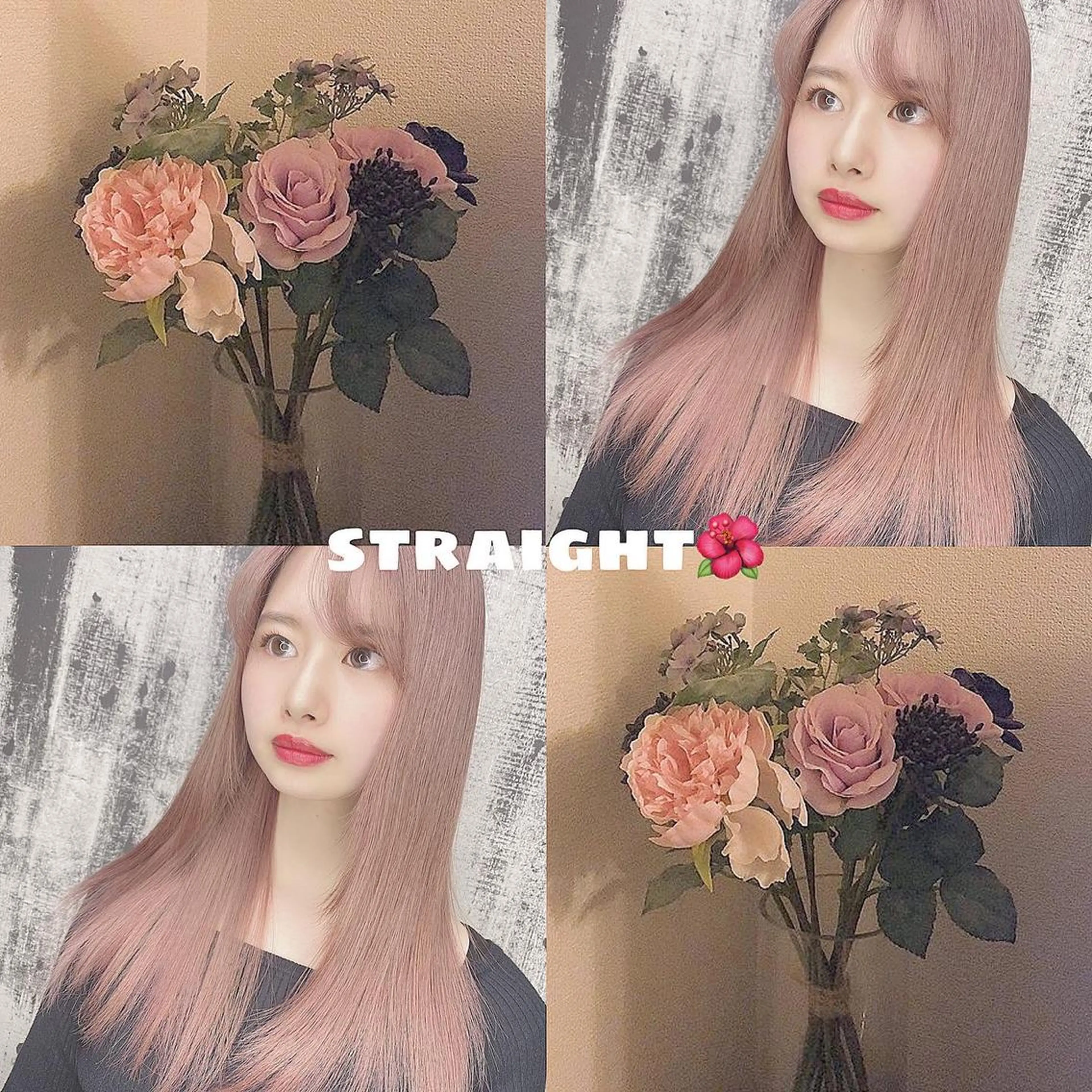 ロング カラー ヘアアレンジ カット ヘッドスパ 🐠店長 二田直人🐠のヘアスタイル