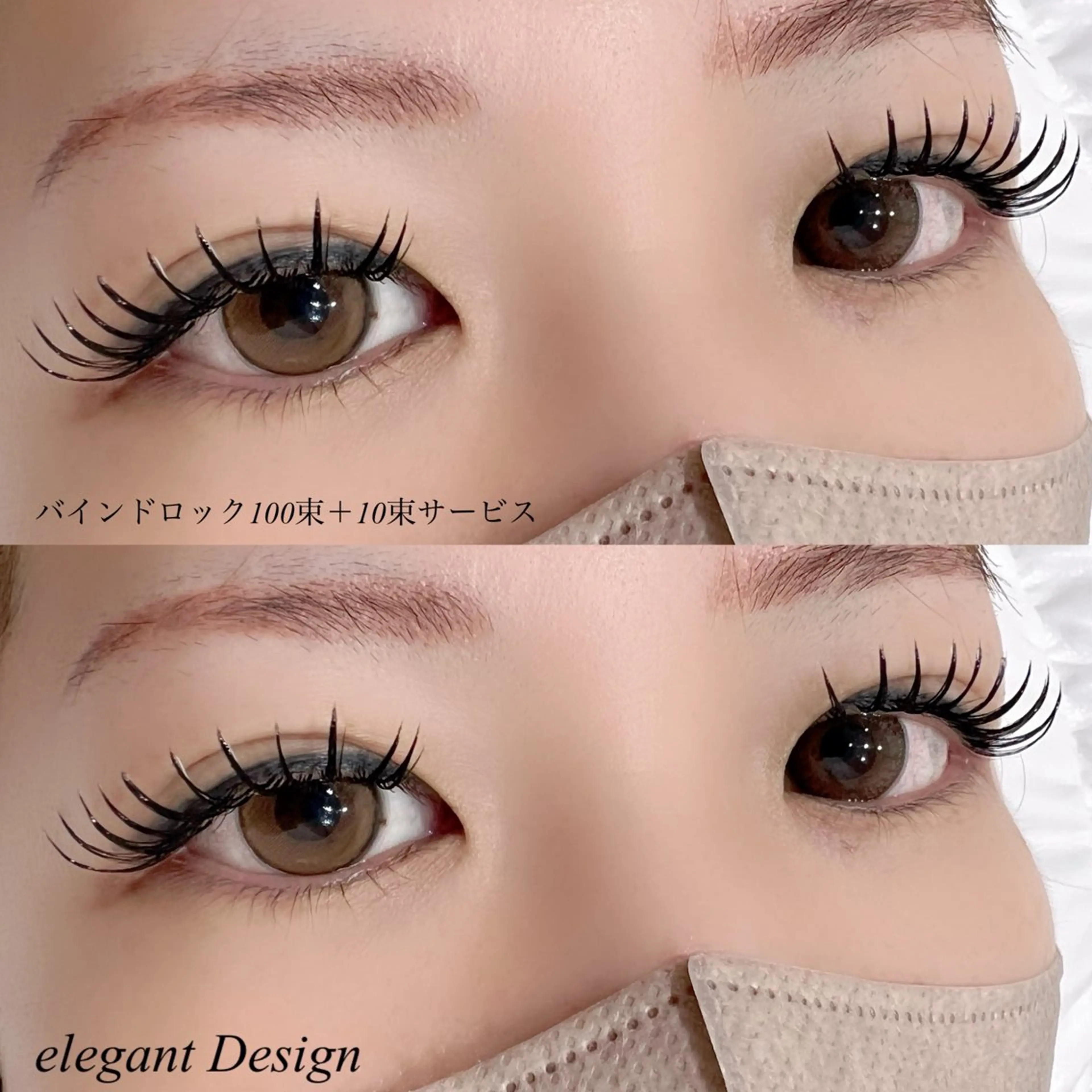 マツエク・マツパ 目尻長め マツエク omii salon 草津店:yurinaのマツエク・マツパデザイン