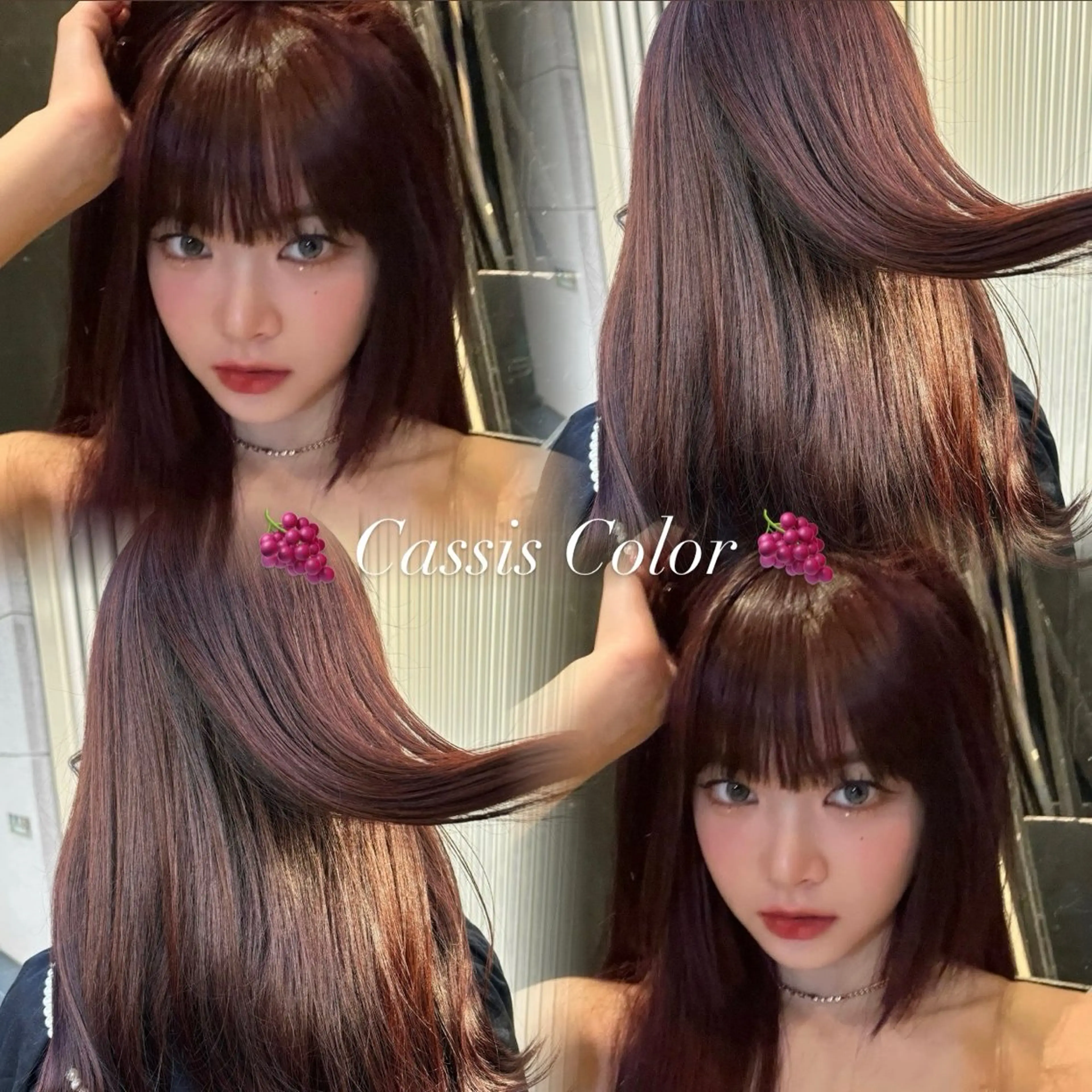 ロング カラー ブリーチ ブリーチなしカラー Nexus所属・艶髪ハイトーン特化 / moe 🦋のヘアスタイル