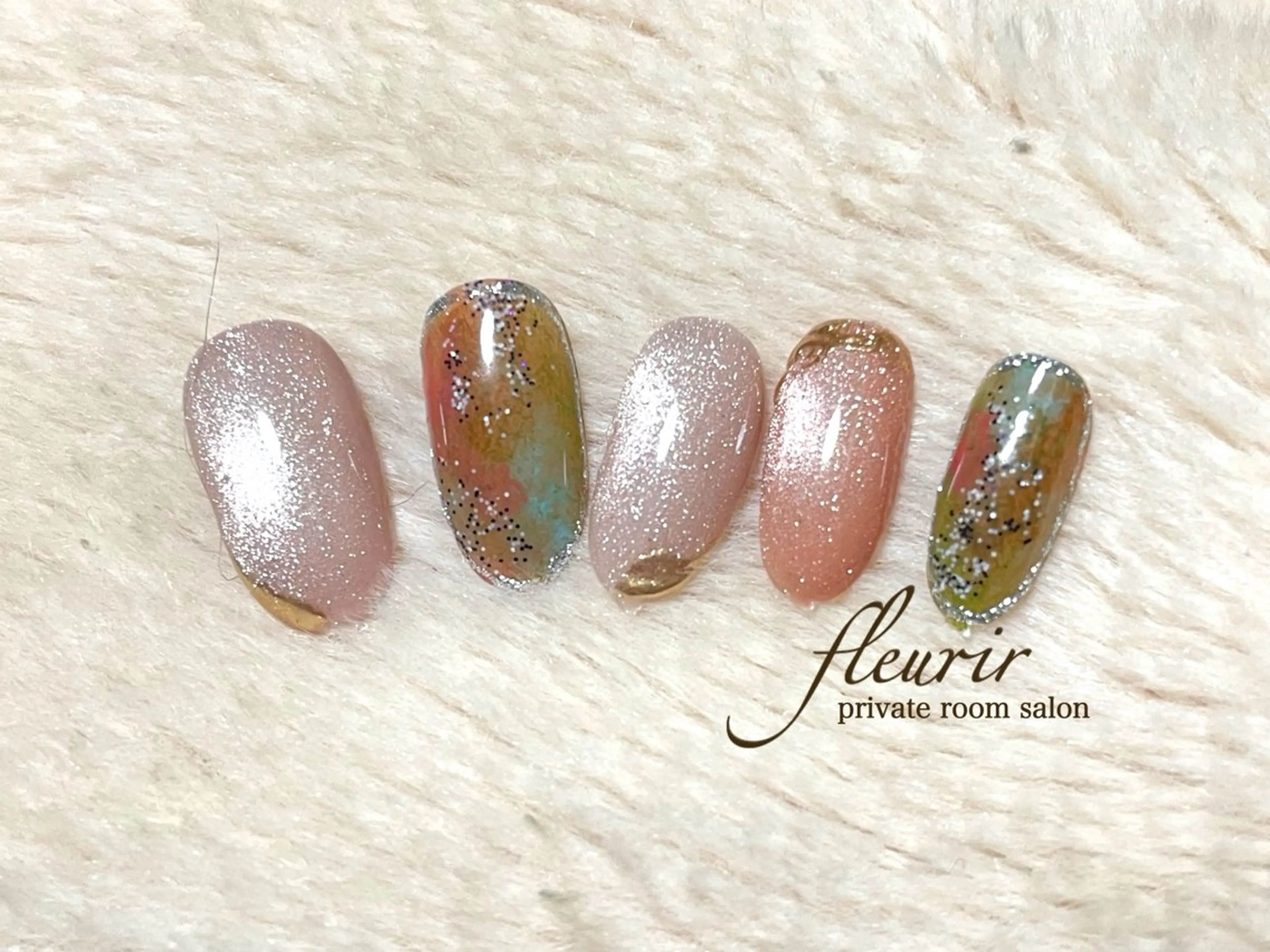 ネイル ブラウン ジェルネイル ラメ(グリッター) 水色 マグネットネイル フルリール 【プライベートサロンのネイルデザイン