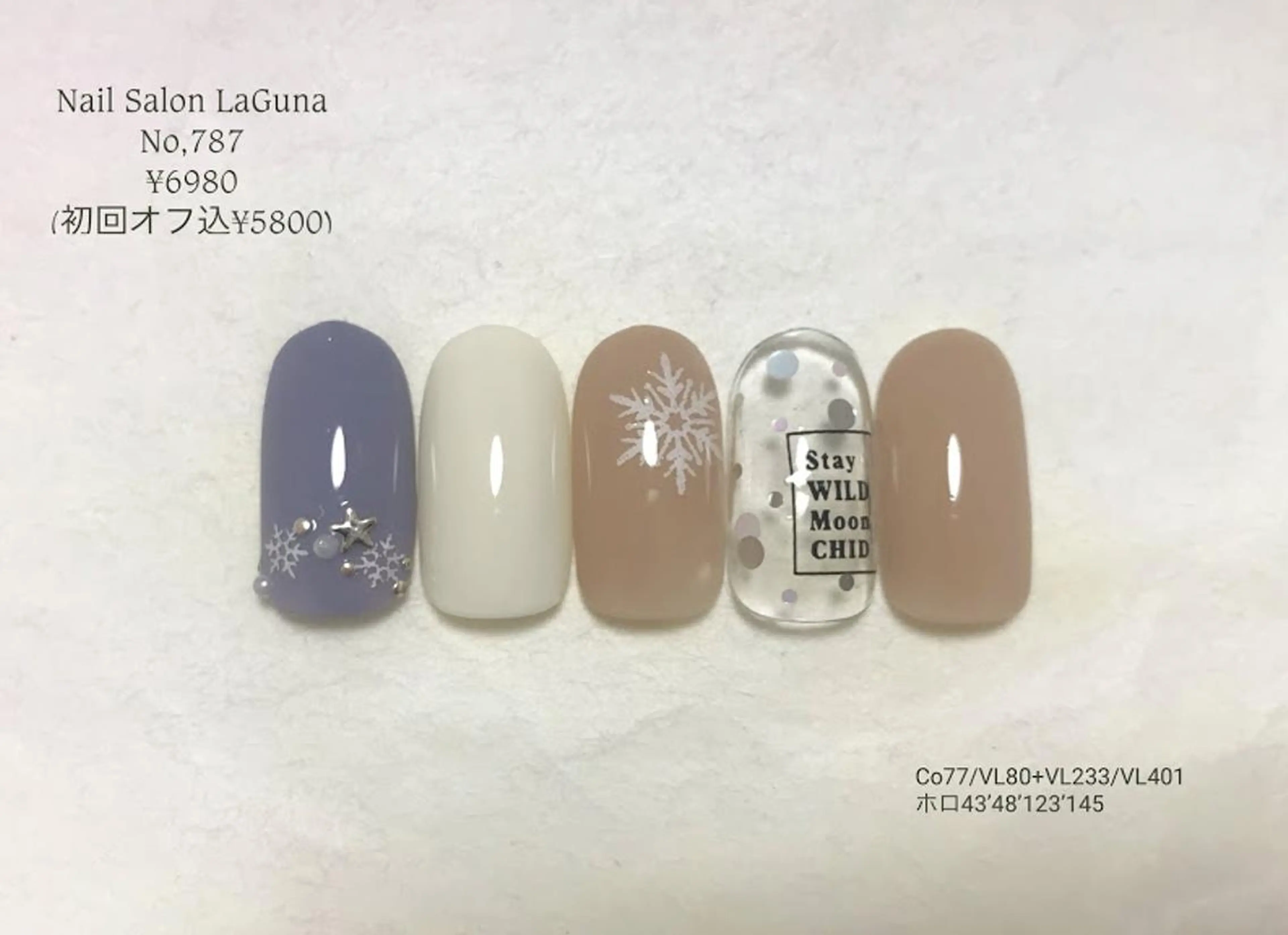 ネイル Am:nail 柏 SUE（スゥ）のネイルデザイン