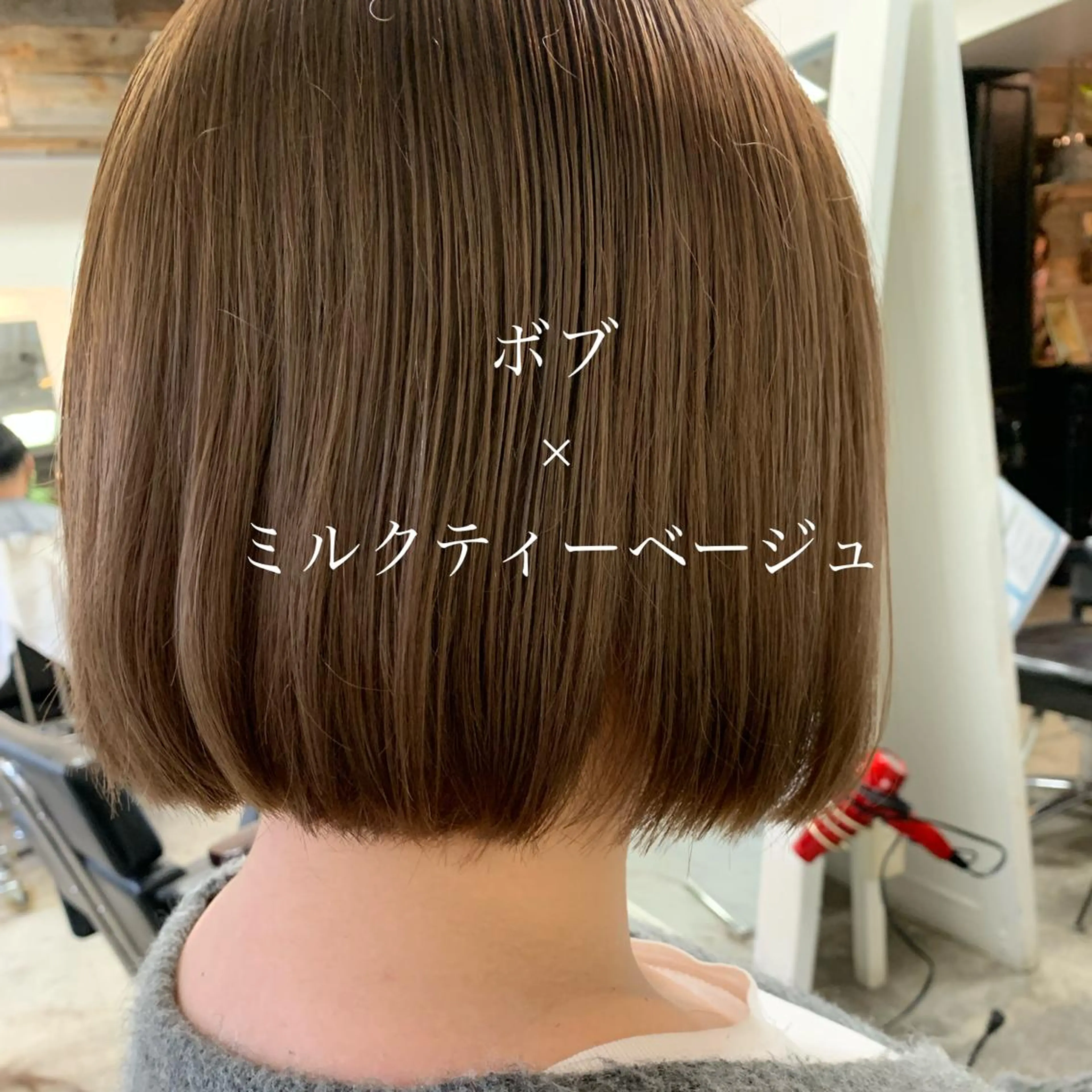 ショート カラー カット ヘアカラー トリートメント 似合わせレイヤー カット/KANNAのヘアスタイル