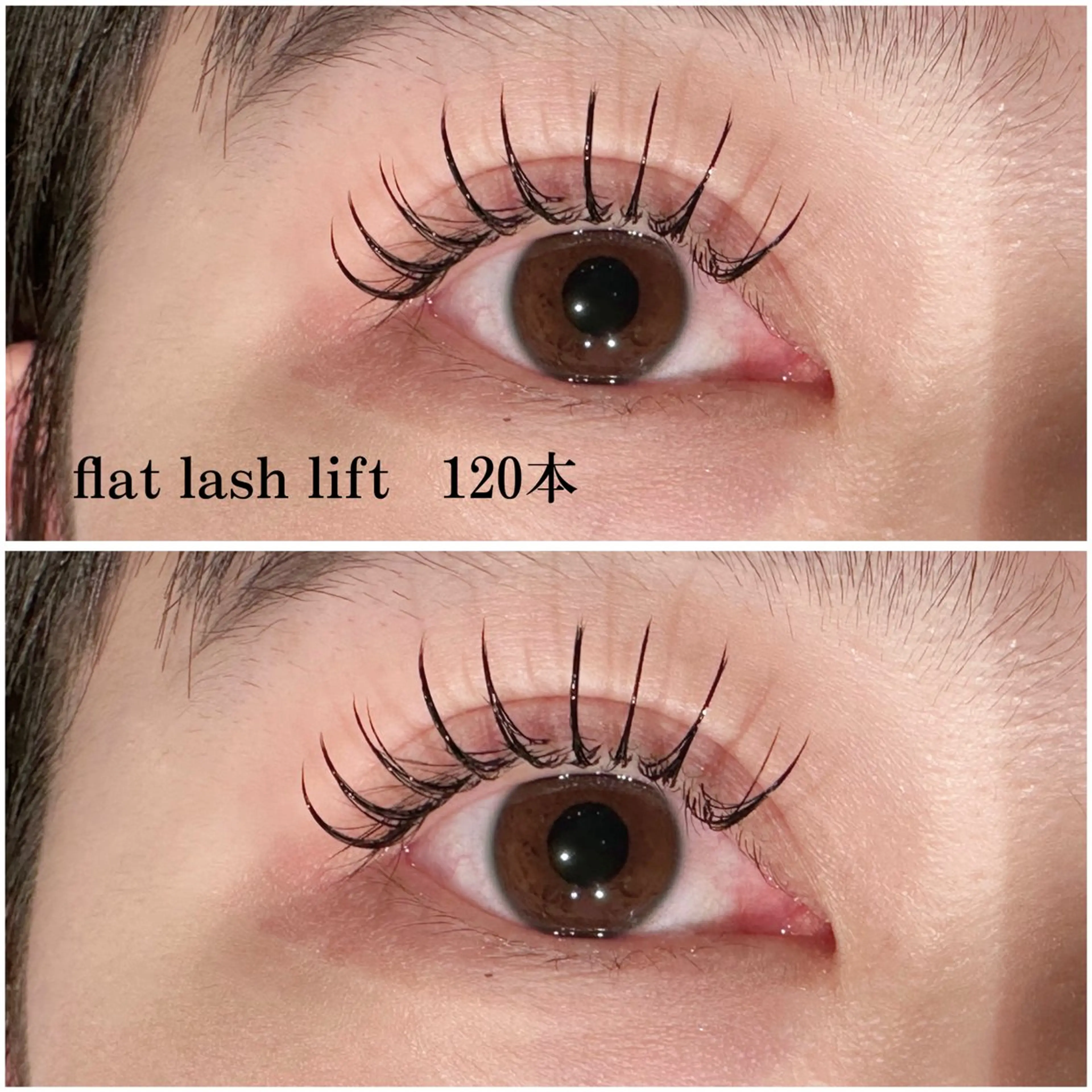 マツエク・マツパ leafirst 香里園店所属・🤍 harunoのマツエク・マツパデザイン