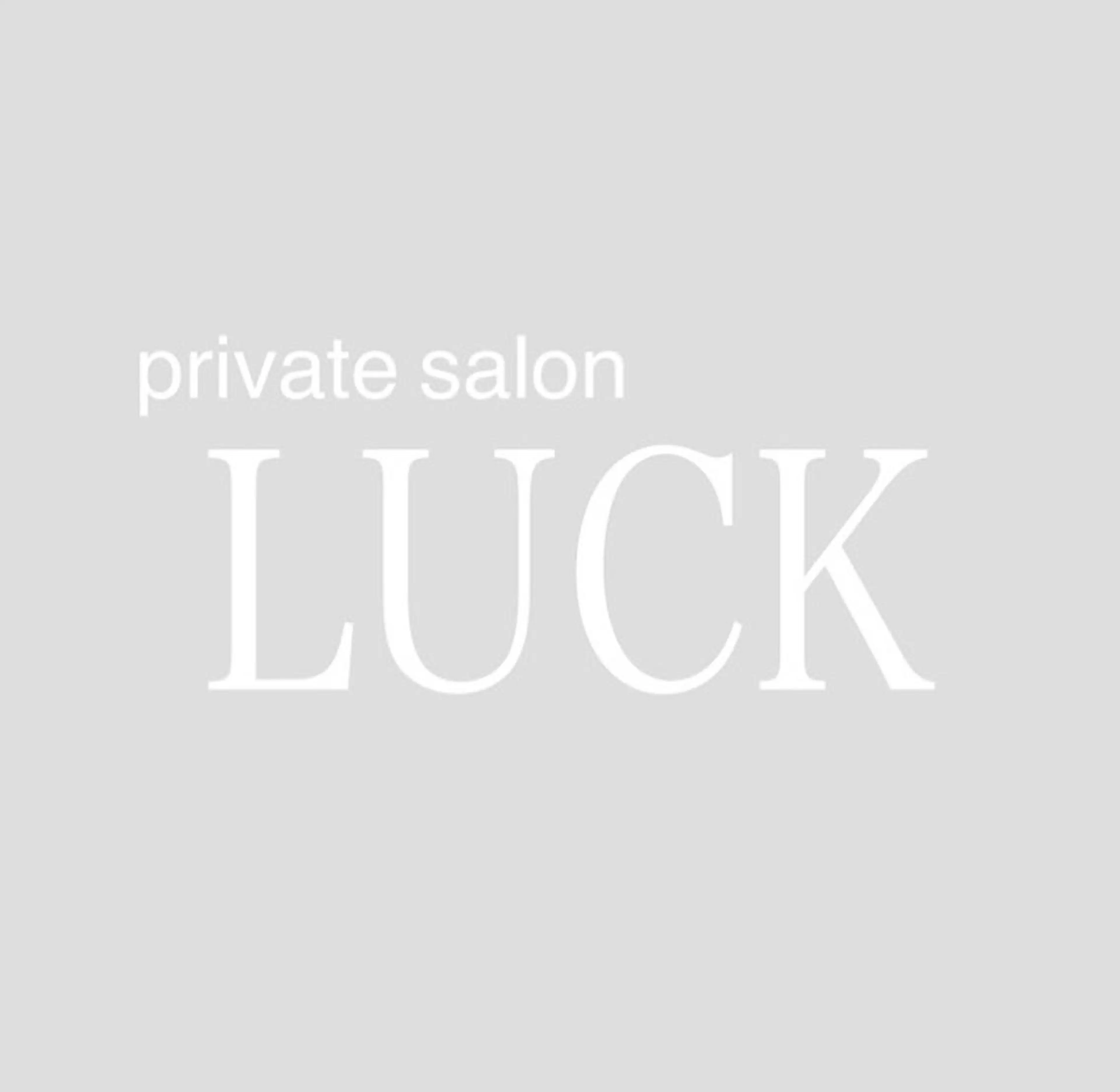 フラットラッシュエクステ100本👀🌿コーティング付🤍の写真