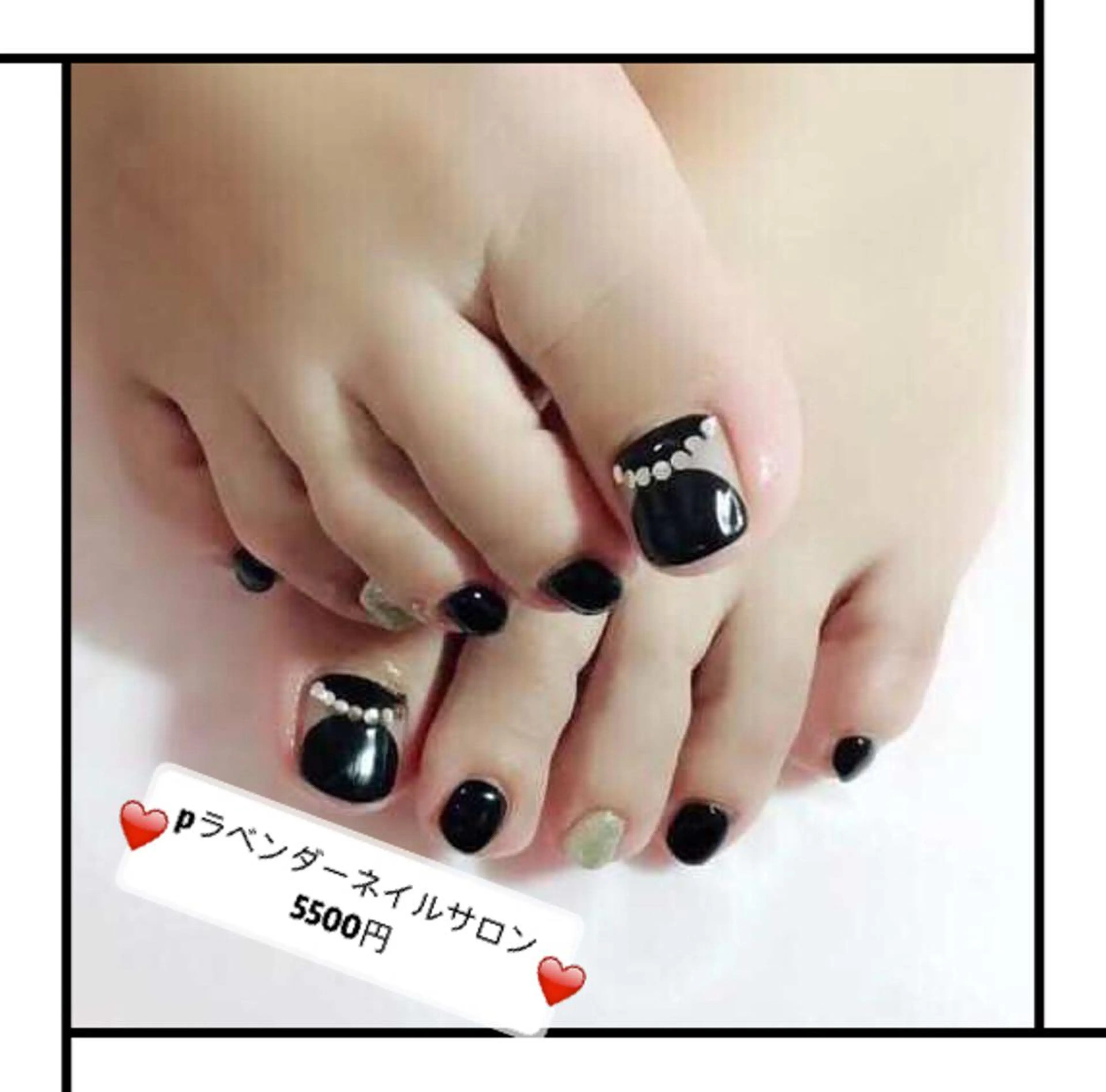 ネイル ラベンダー💖日暮里 ルル💖ネイルのネイルデザイン