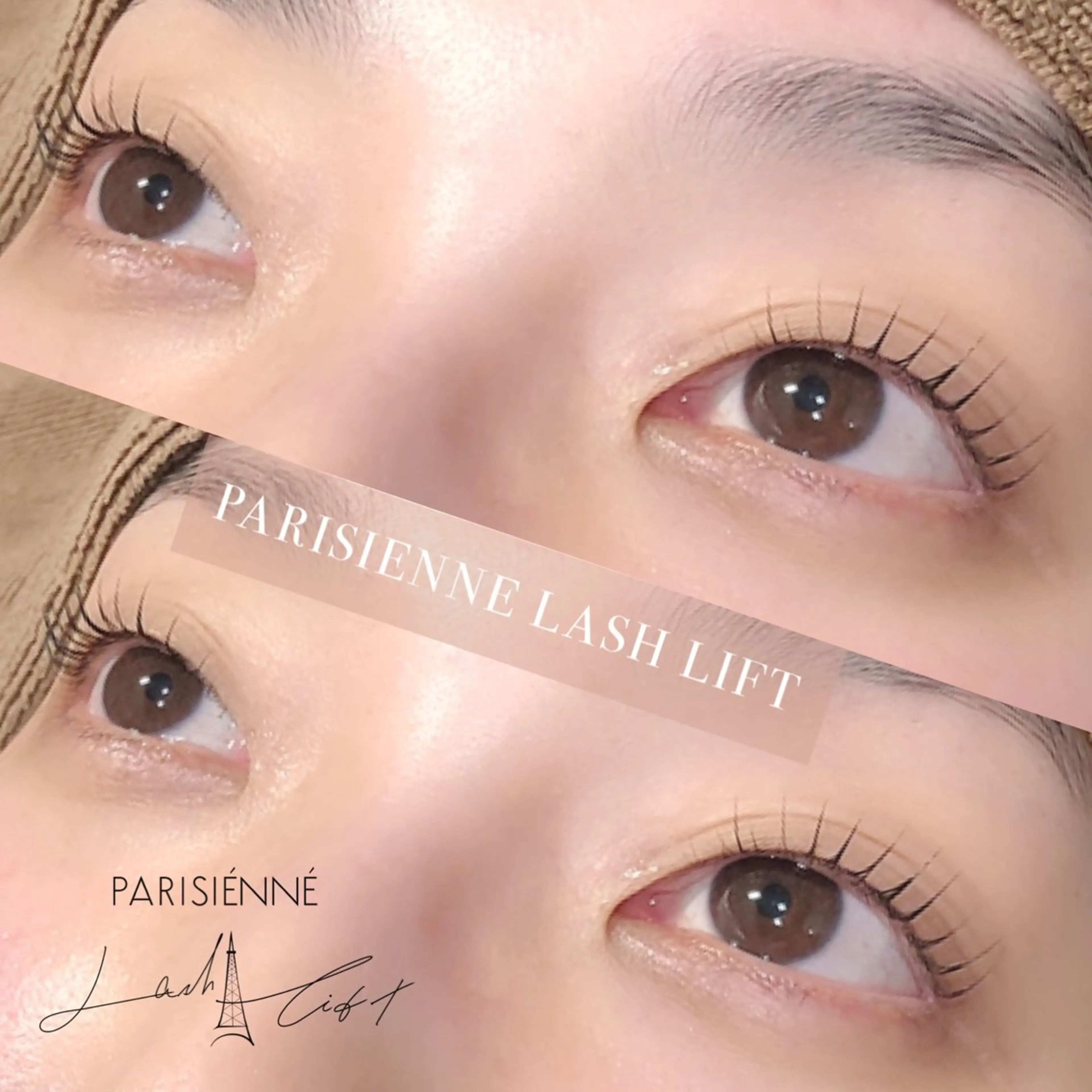 マツエク・マツパ パリジェンヌラッシュリフト Dahliaダリア 斉藤のマツエク・マツパデザイン