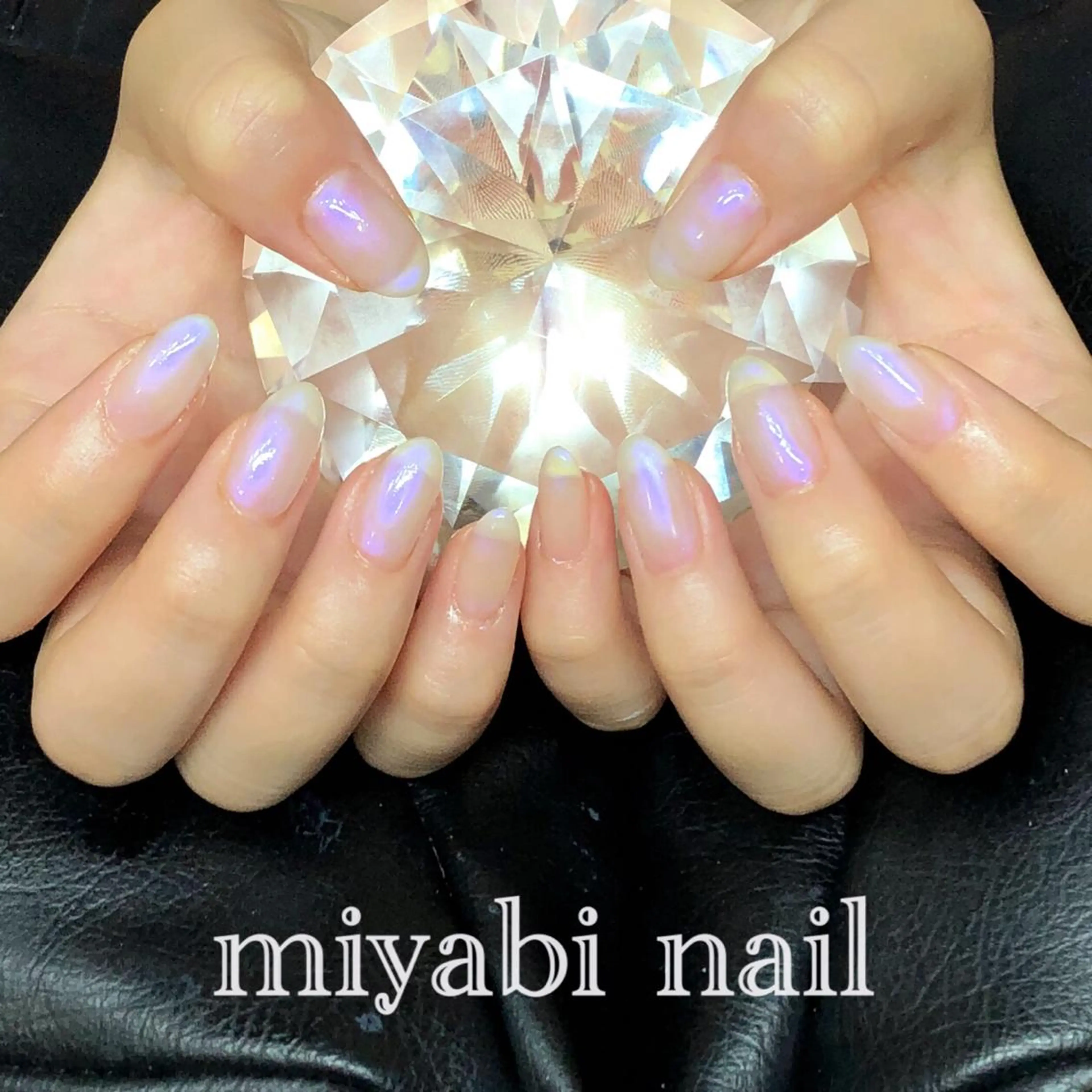 ネイル オーロラネイル キラキラネイル ワンカラーネイル シンプルネイル ハンドネイル miyabi nail 桂川駅近くのネイルデザイン